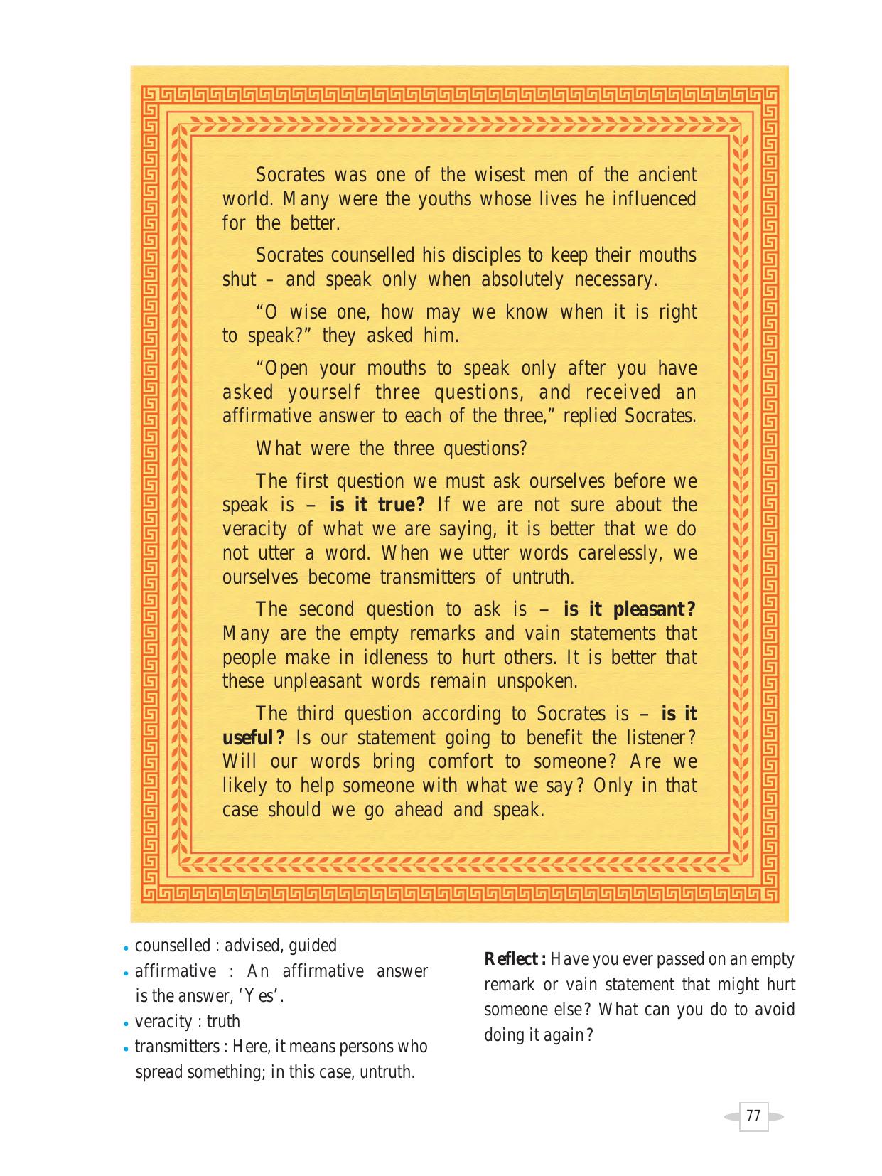 Maharashtra Board Class 7 English Textbook - Page 87