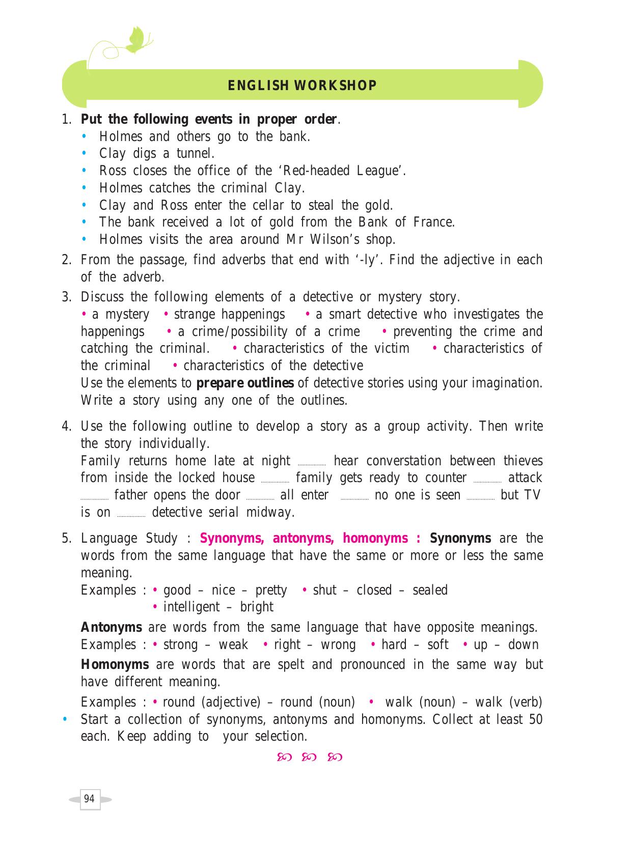 Maharashtra Board Class 7 English Textbook - Page 104