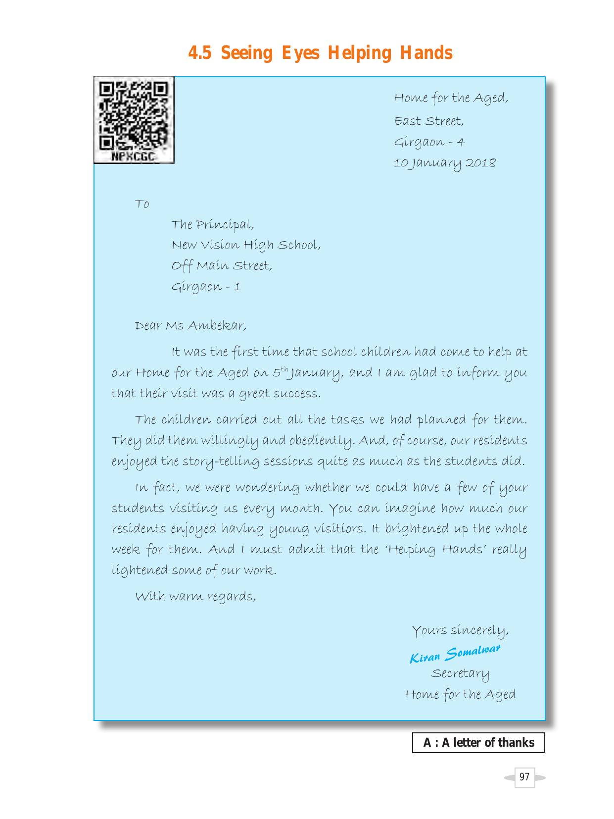 Maharashtra Board Class 7 English Textbook - Page 107