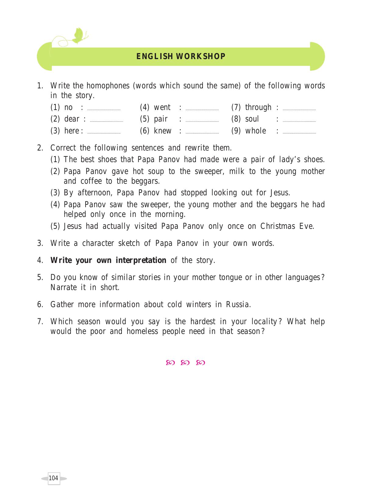 Maharashtra Board Class 7 English Textbook - Page 114