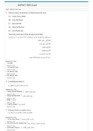AIAPGET 2020 Unani Question Paper