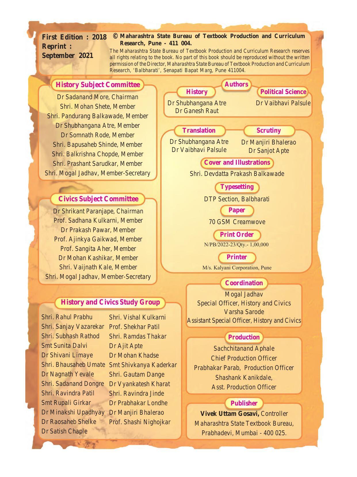 Maharashtra Board Class 10 History & Political Science Textbook - Page 4