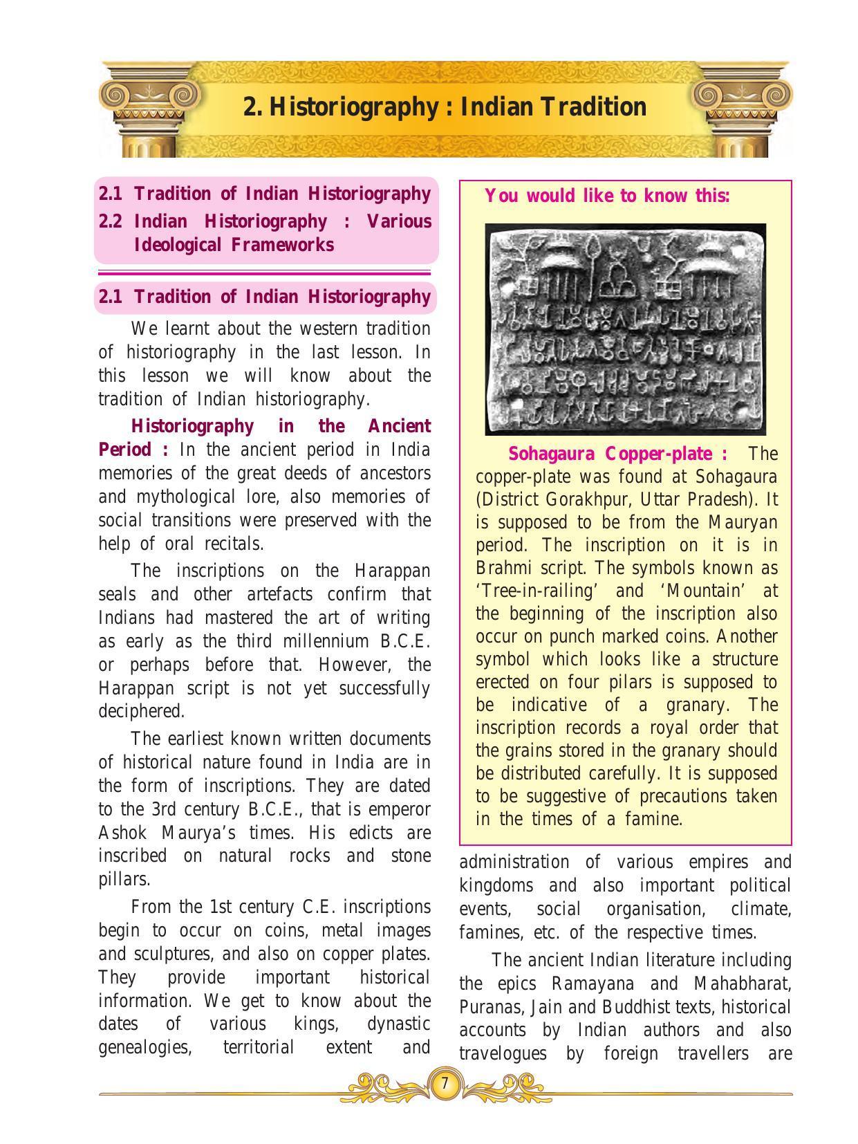 Maharashtra Board Class 10 History & Political Science Textbook - Page 17