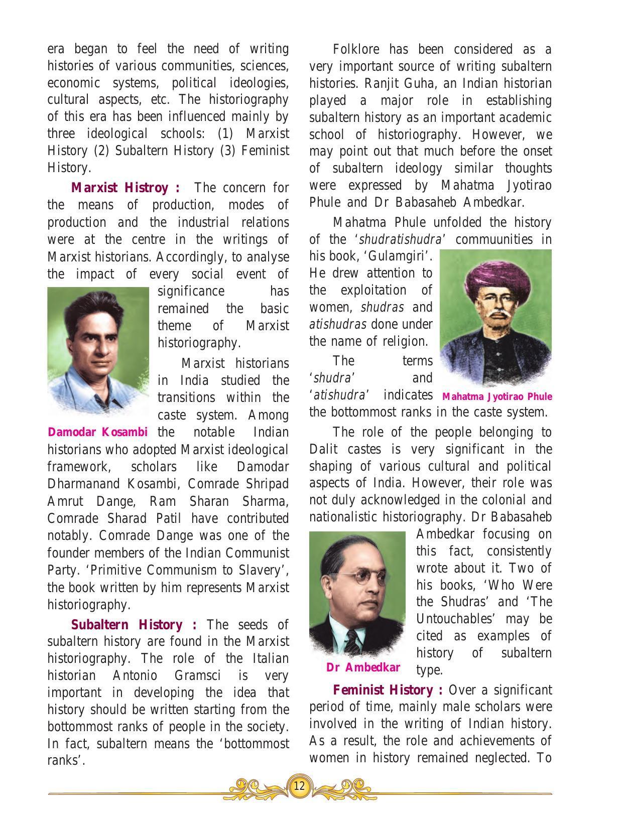 Maharashtra Board Class 10 History & Political Science Textbook - Page 22