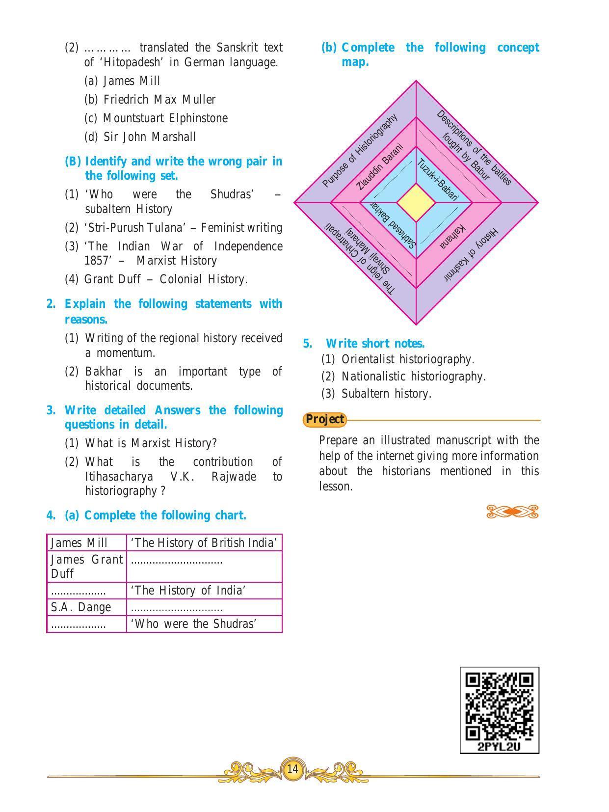 Maharashtra Board Class 10 History & Political Science Textbook - Page 24