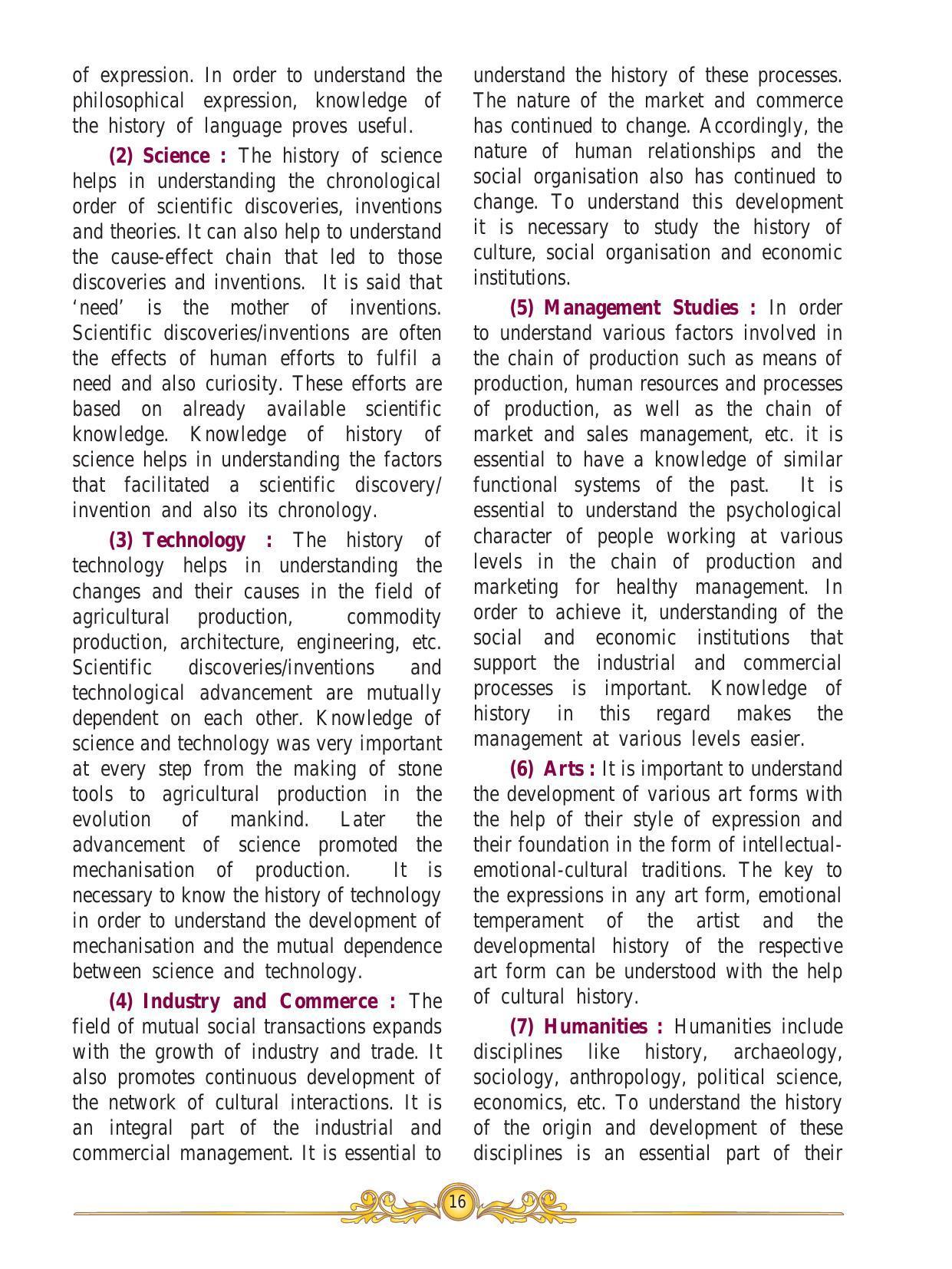 Maharashtra Board Class 10 History & Political Science Textbook - Page 26