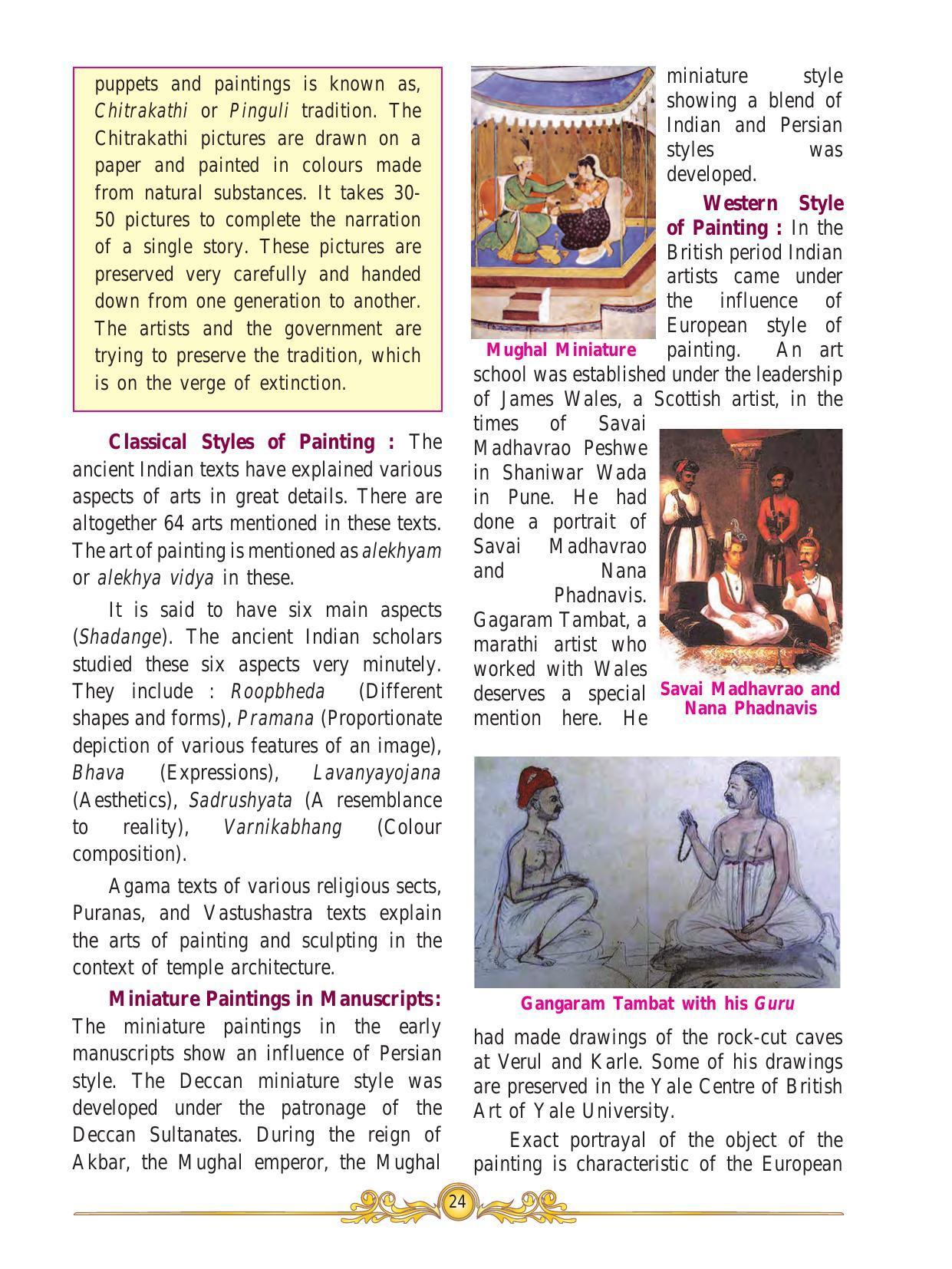 Maharashtra Board Class 10 History & Political Science Textbook - Page 34