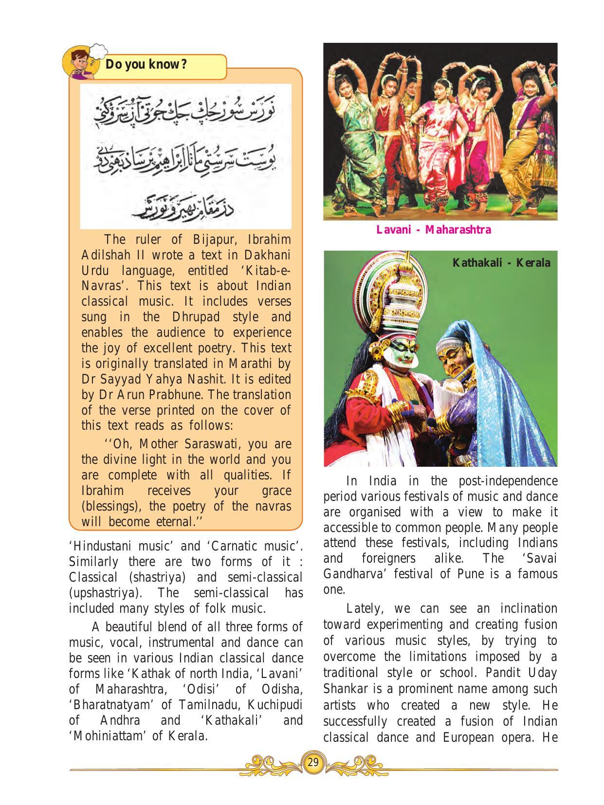 Maharashtra Board Class 10 History & Political Science Textbook - Page 39