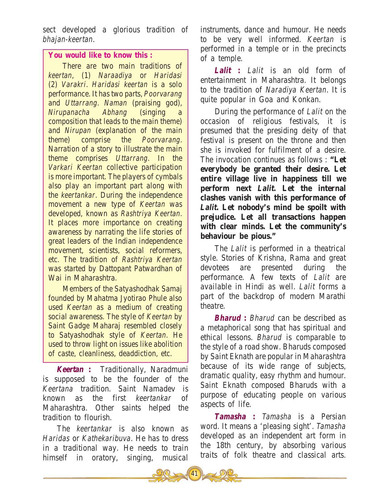 Maharashtra Board Class 10 History & Political Science Textbook - Page 51