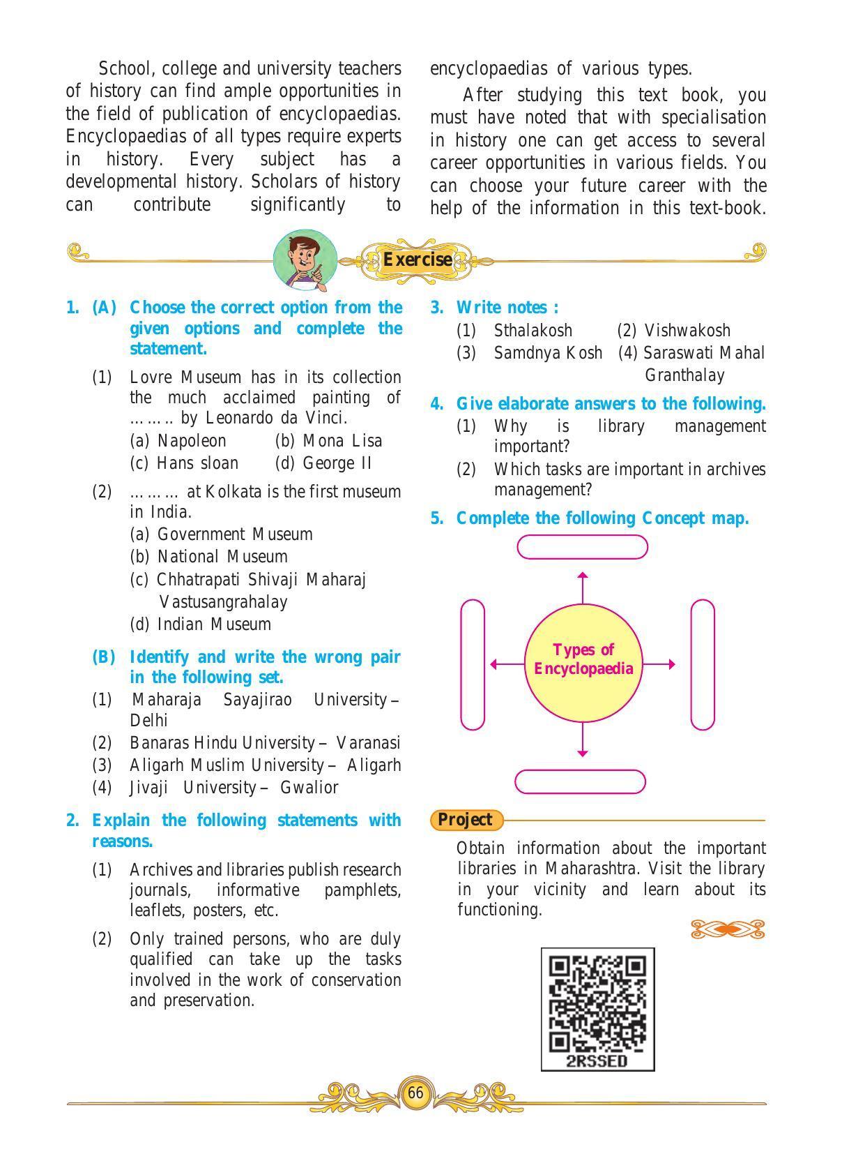 Maharashtra Board Class 10 History & Political Science Textbook - Page 76