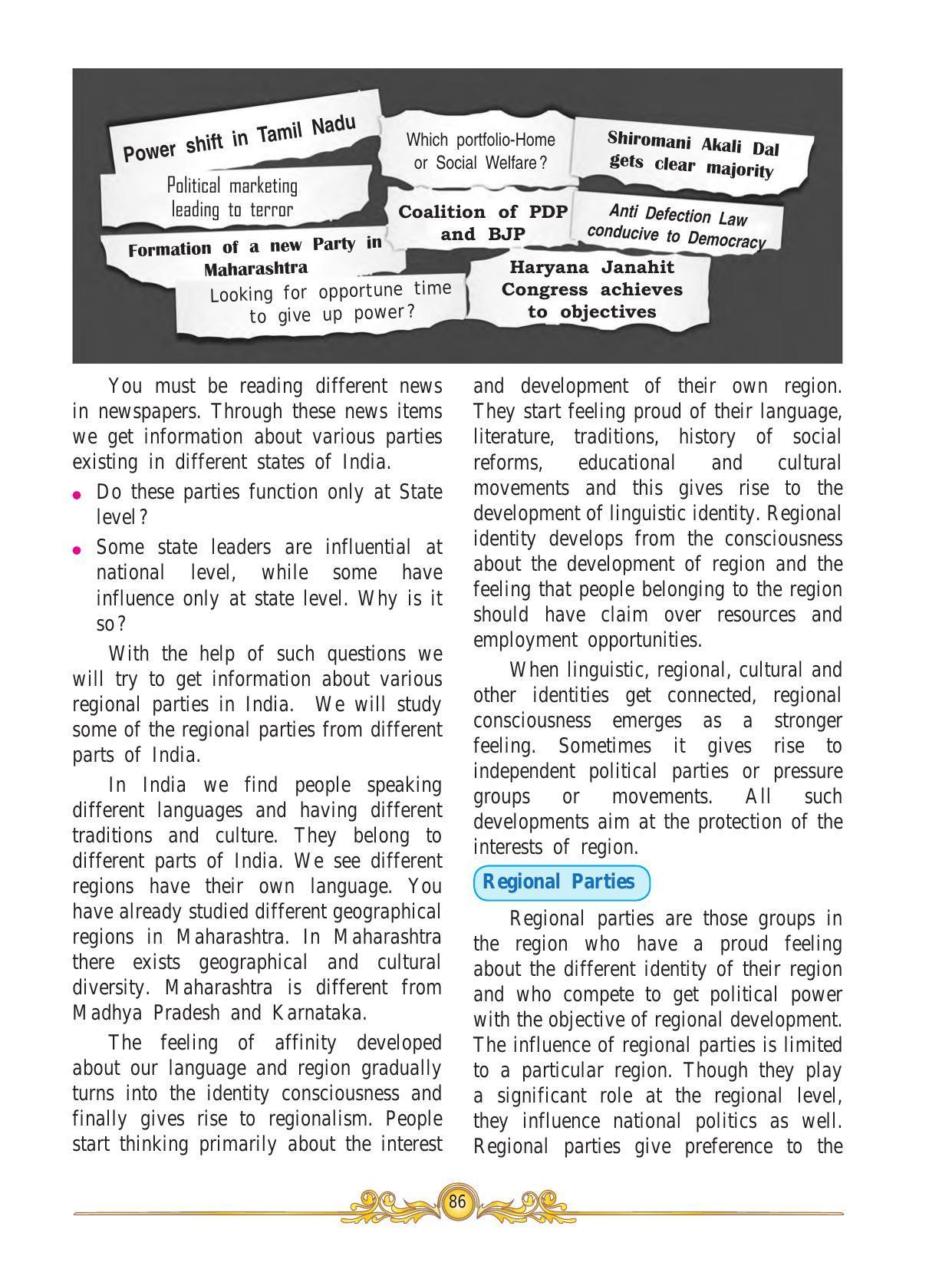 Maharashtra Board Class 10 History & Political Science Textbook - Page 96