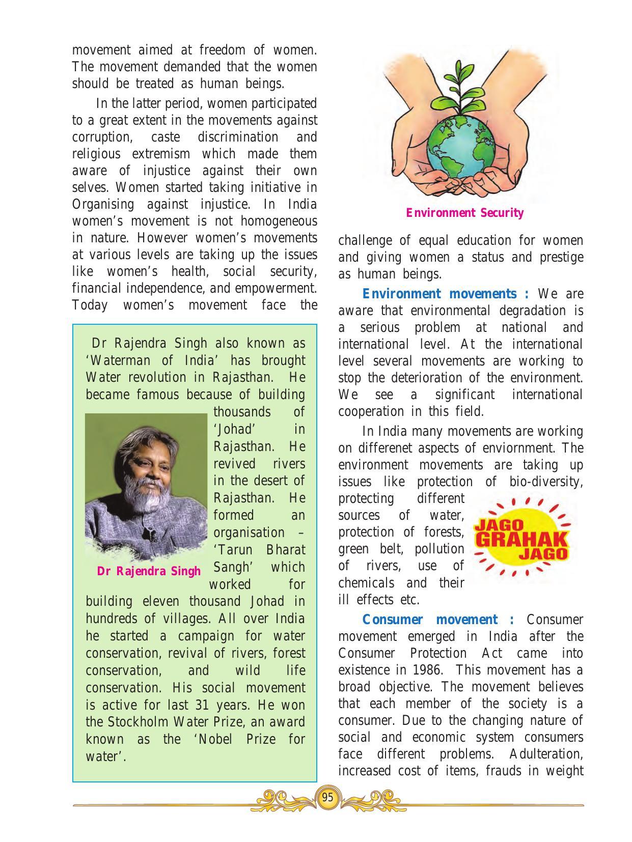 Maharashtra Board Class 10 History & Political Science Textbook - Page 105