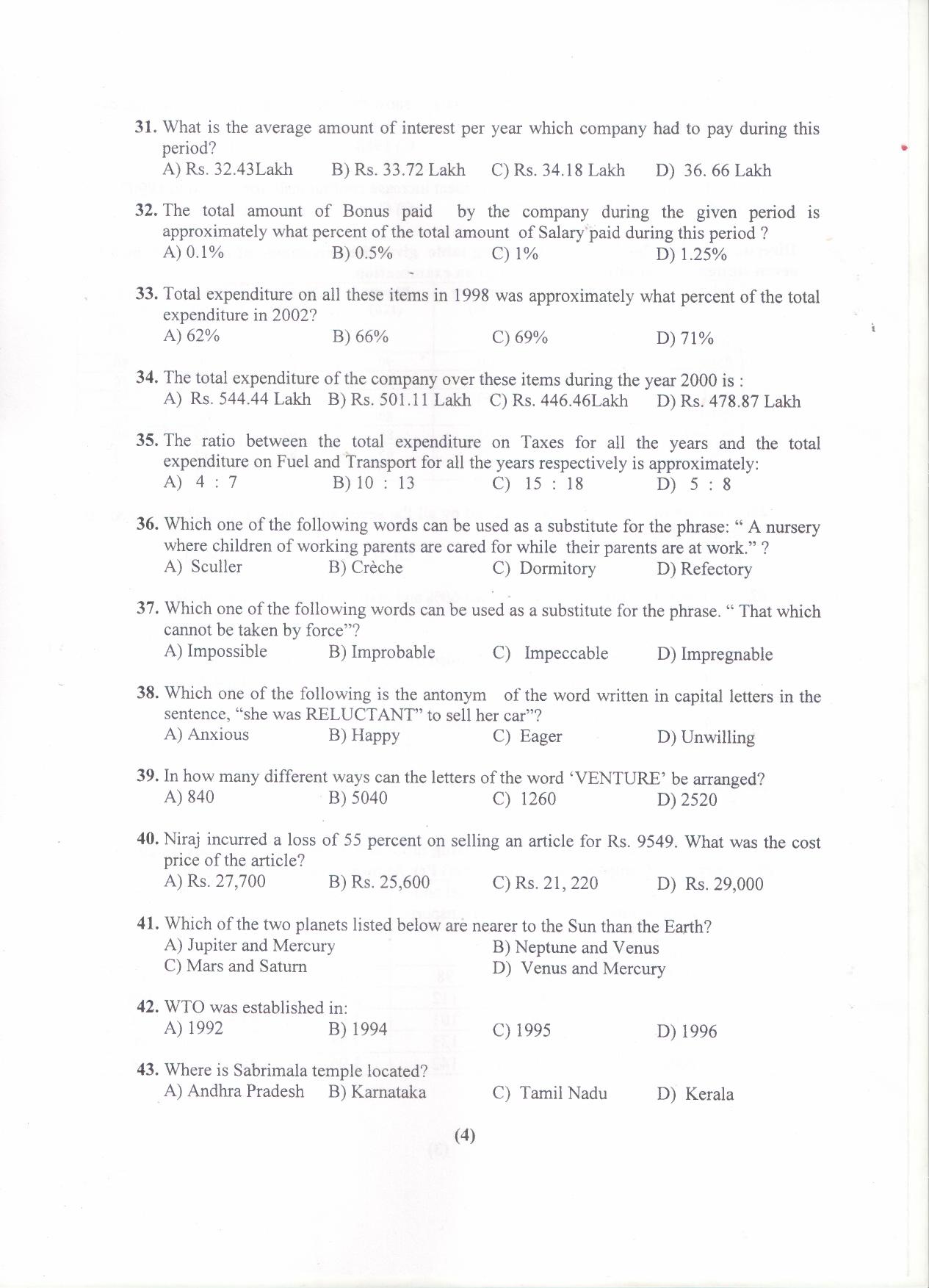 PU MET 2019 Question Booklet with Key - Page 5