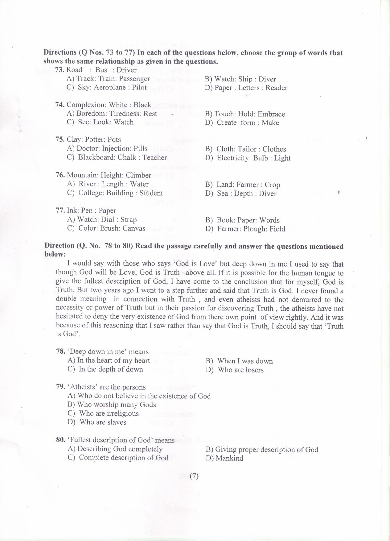 PU MET 2019 Question Booklet with Key - Page 8