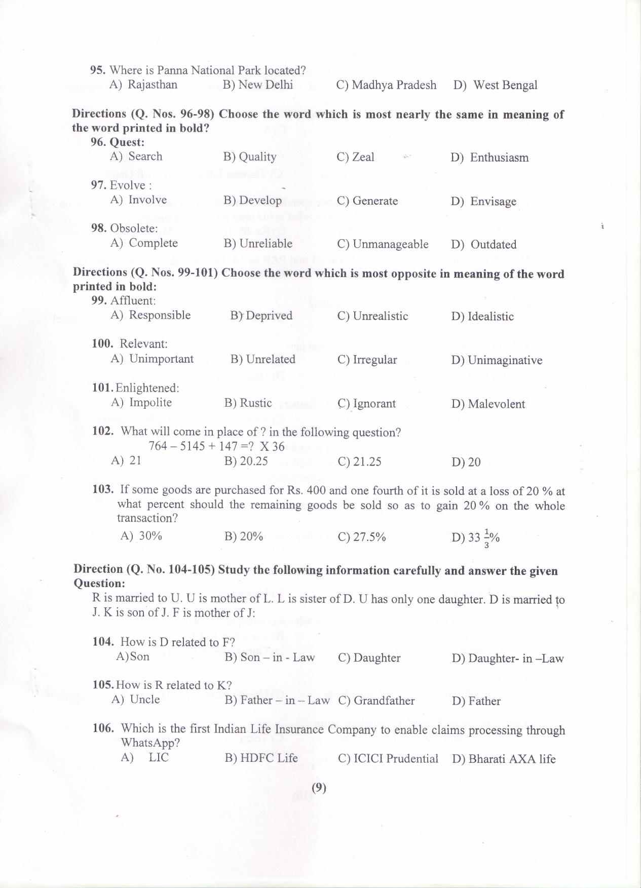 PU MET 2019 Question Booklet with Key - Page 10