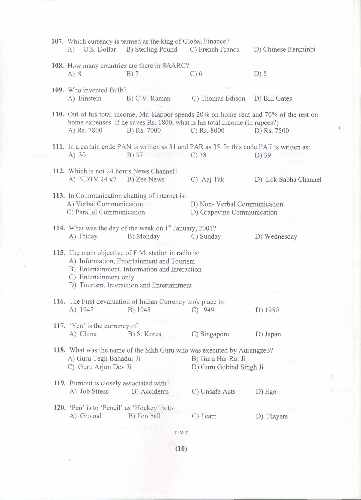 PU MET 2019 Question Booklet with Key - Page 11