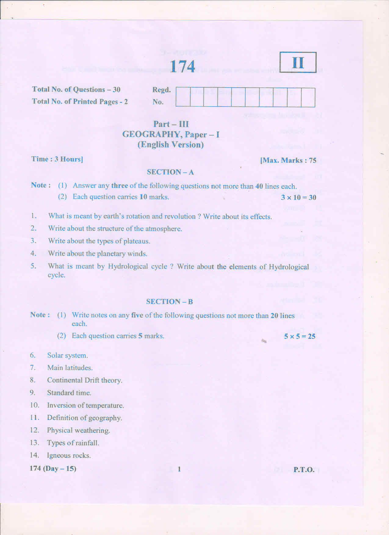 AP Inter 1st Year Geography-I (EM) March 2018 (General) Question Paper - Page 1