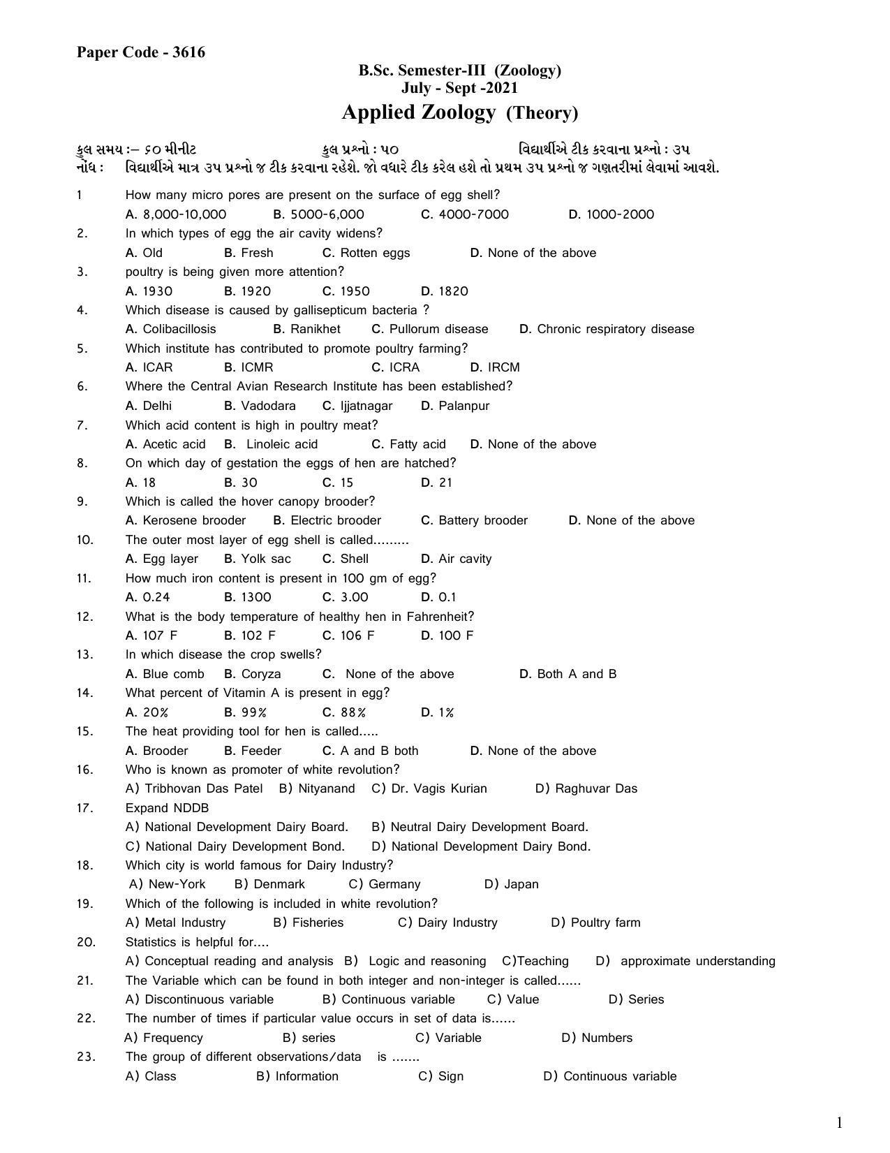 Hemchand North Gujarat University Sample Paper July-Sept 2021: B.Sc. Semester-III Applied Zoology (Theory) Paper Code - 3616 - Page 1