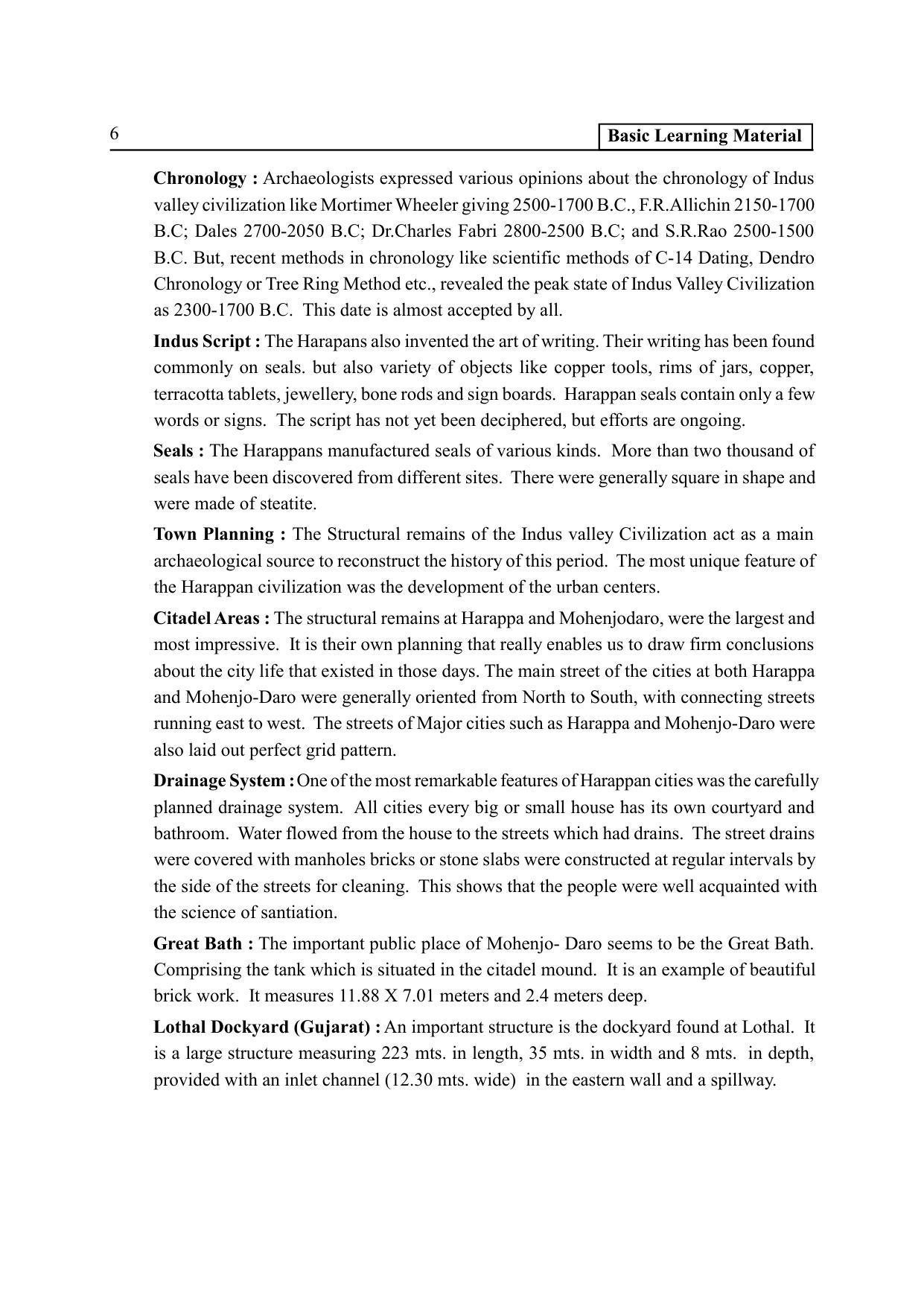TS SCERT Inter 2nd Year History I yr EM Path 1 (Telugu Medium) Text Book - Page 11