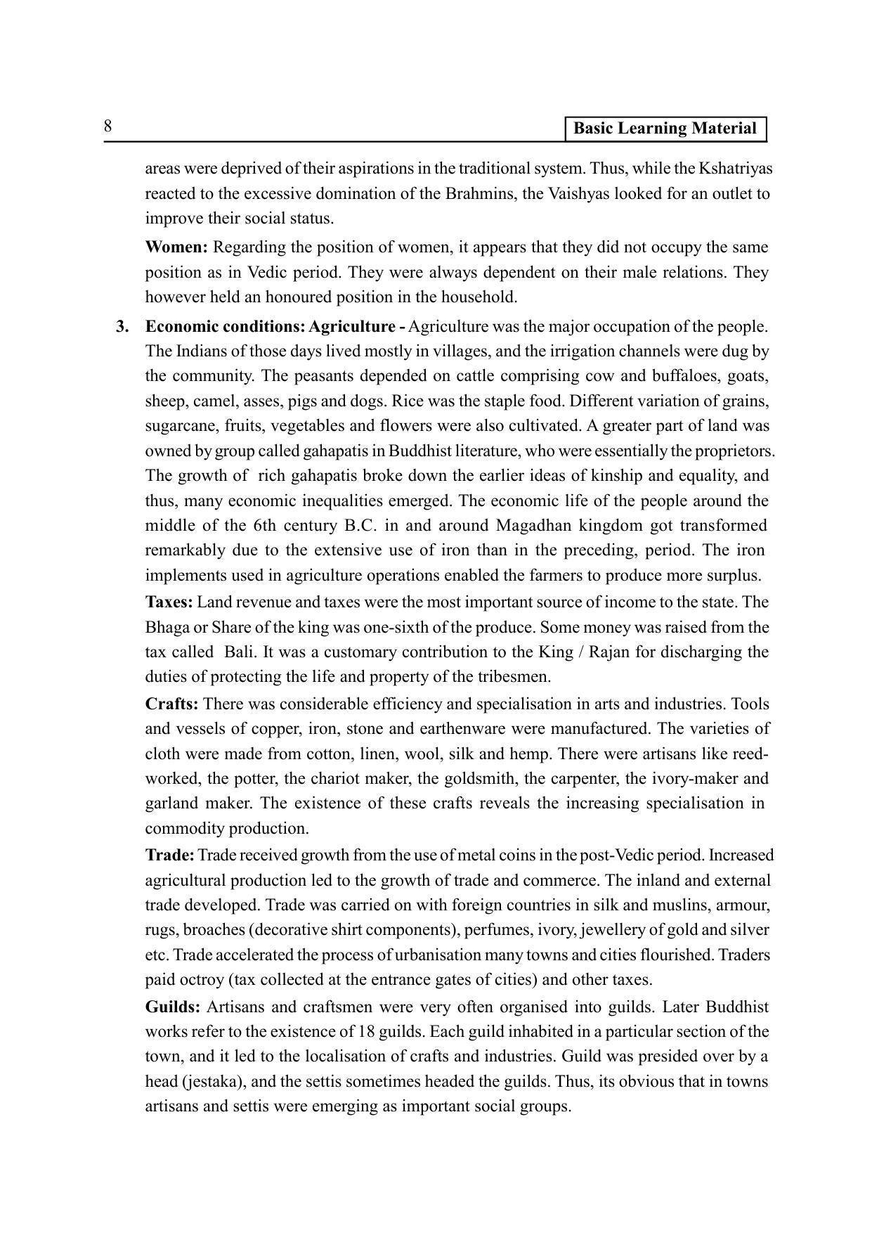 TS SCERT Inter 2nd Year History I yr EM Path 1 (Telugu Medium) Text Book - Page 13