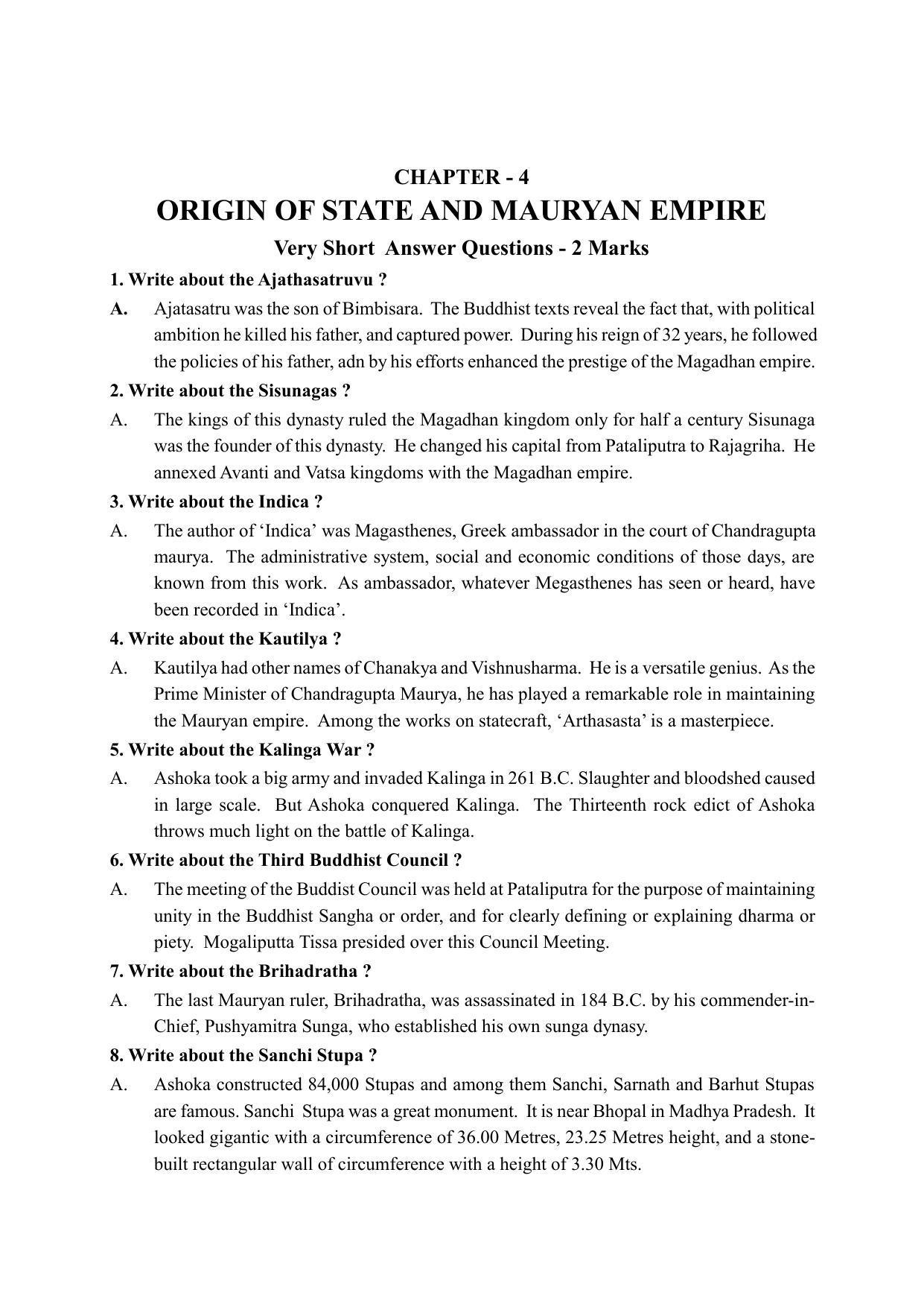 TS SCERT Inter 2nd Year History I yr EM Path 1 (Telugu Medium) Text Book - Page 14