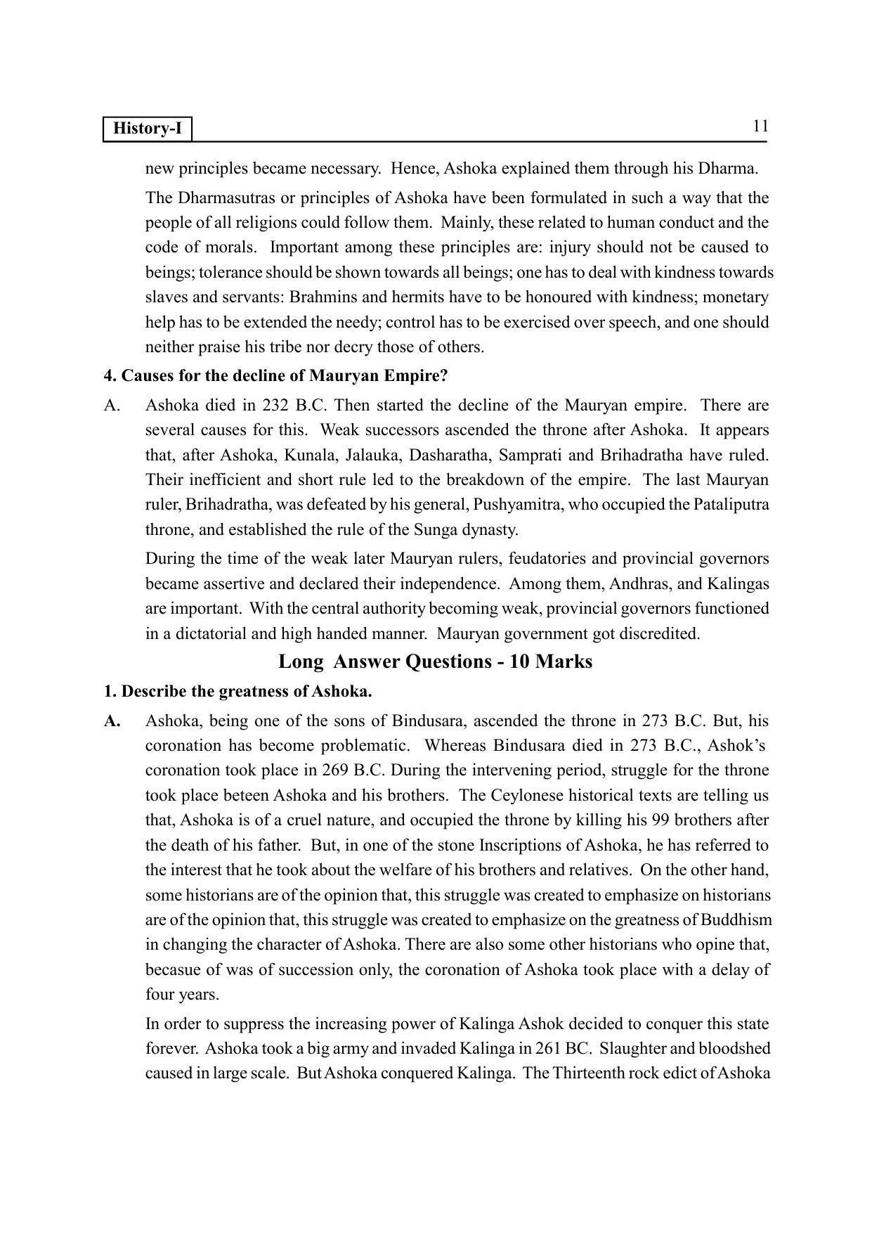 TS SCERT Inter 2nd Year History I yr EM Path 1 (Telugu Medium) Text Book - Page 16