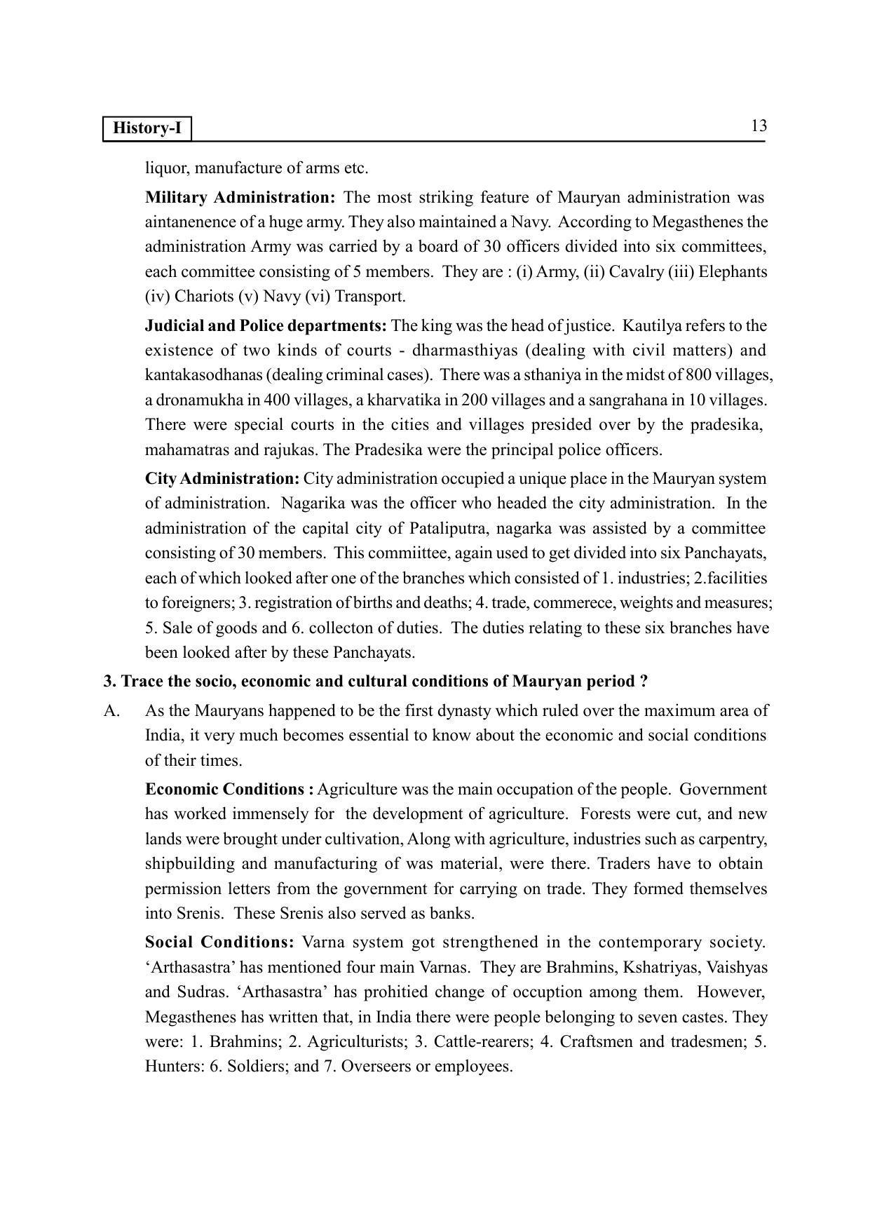 TS SCERT Inter 2nd Year History I yr EM Path 1 (Telugu Medium) Text Book - Page 18