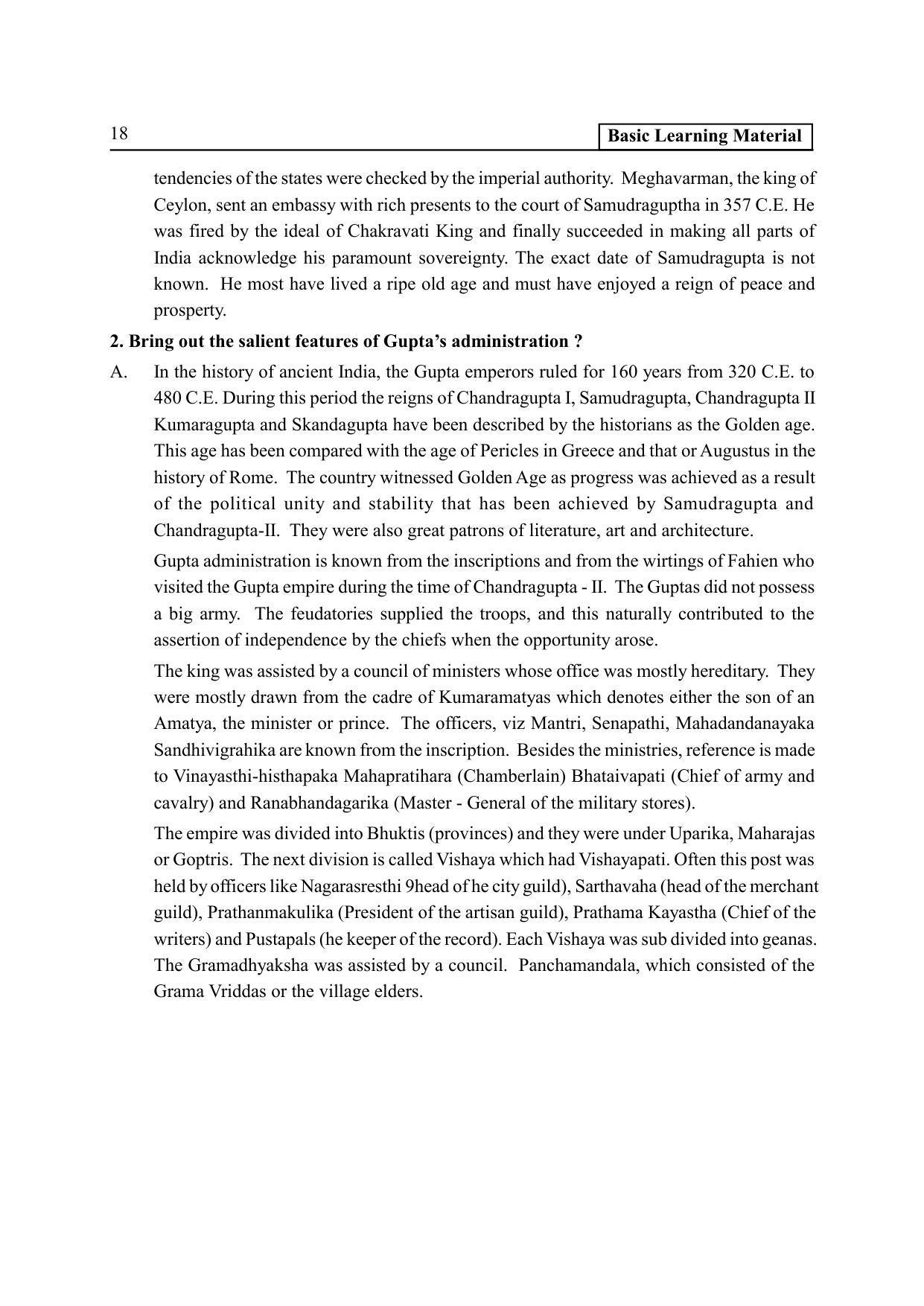 TS SCERT Inter 2nd Year History I yr EM Path 1 (Telugu Medium) Text Book - Page 23