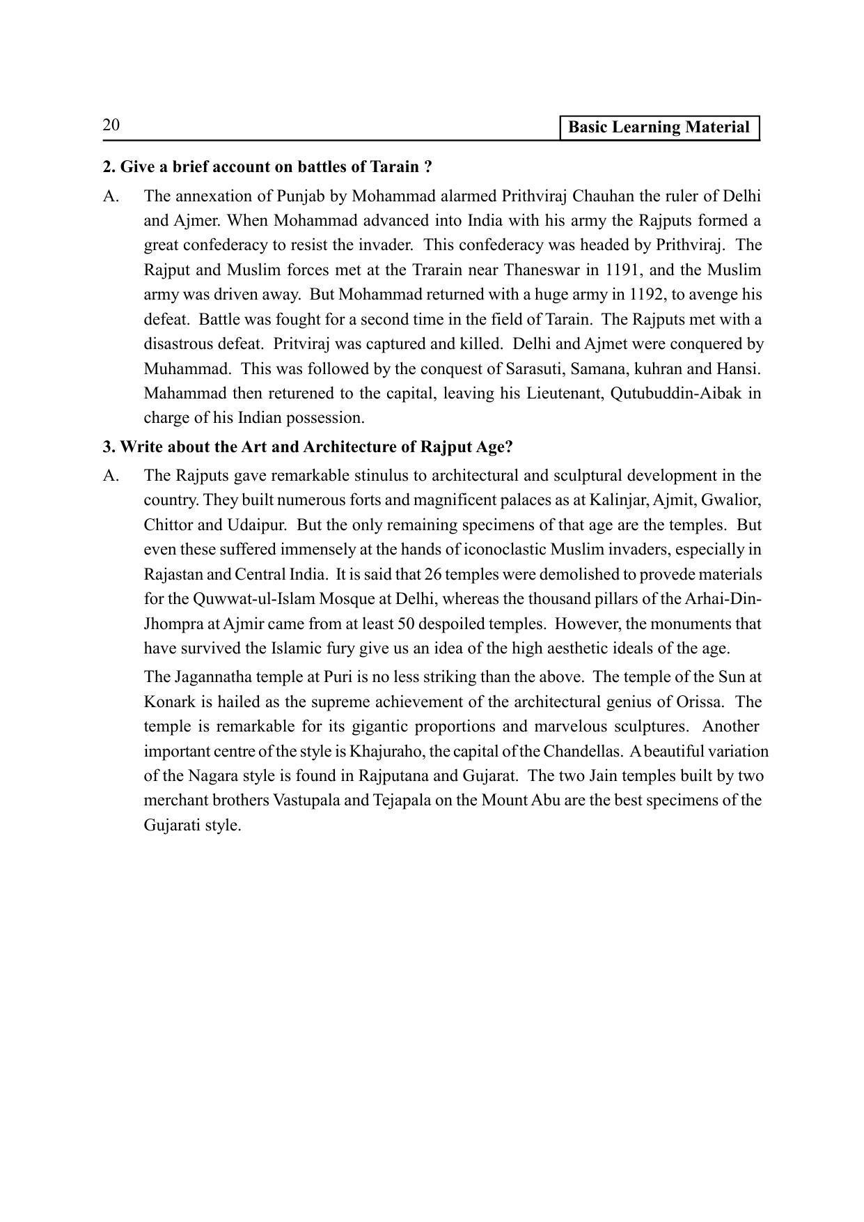 TS SCERT Inter 2nd Year History I yr EM Path 1 (Telugu Medium) Text Book - Page 25