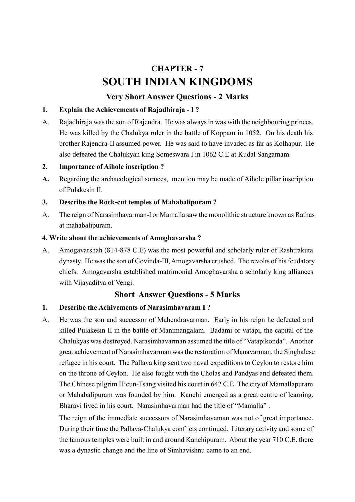TS SCERT Inter 2nd Year History I yr EM Path 1 (Telugu Medium) Text Book - Page 26