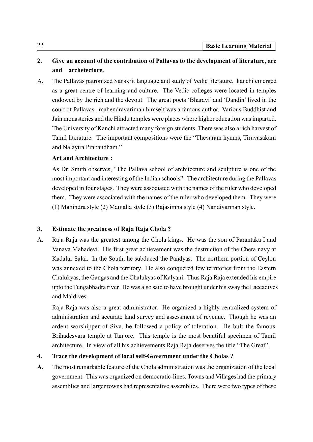TS SCERT Inter 2nd Year History I yr EM Path 1 (Telugu Medium) Text Book - Page 27