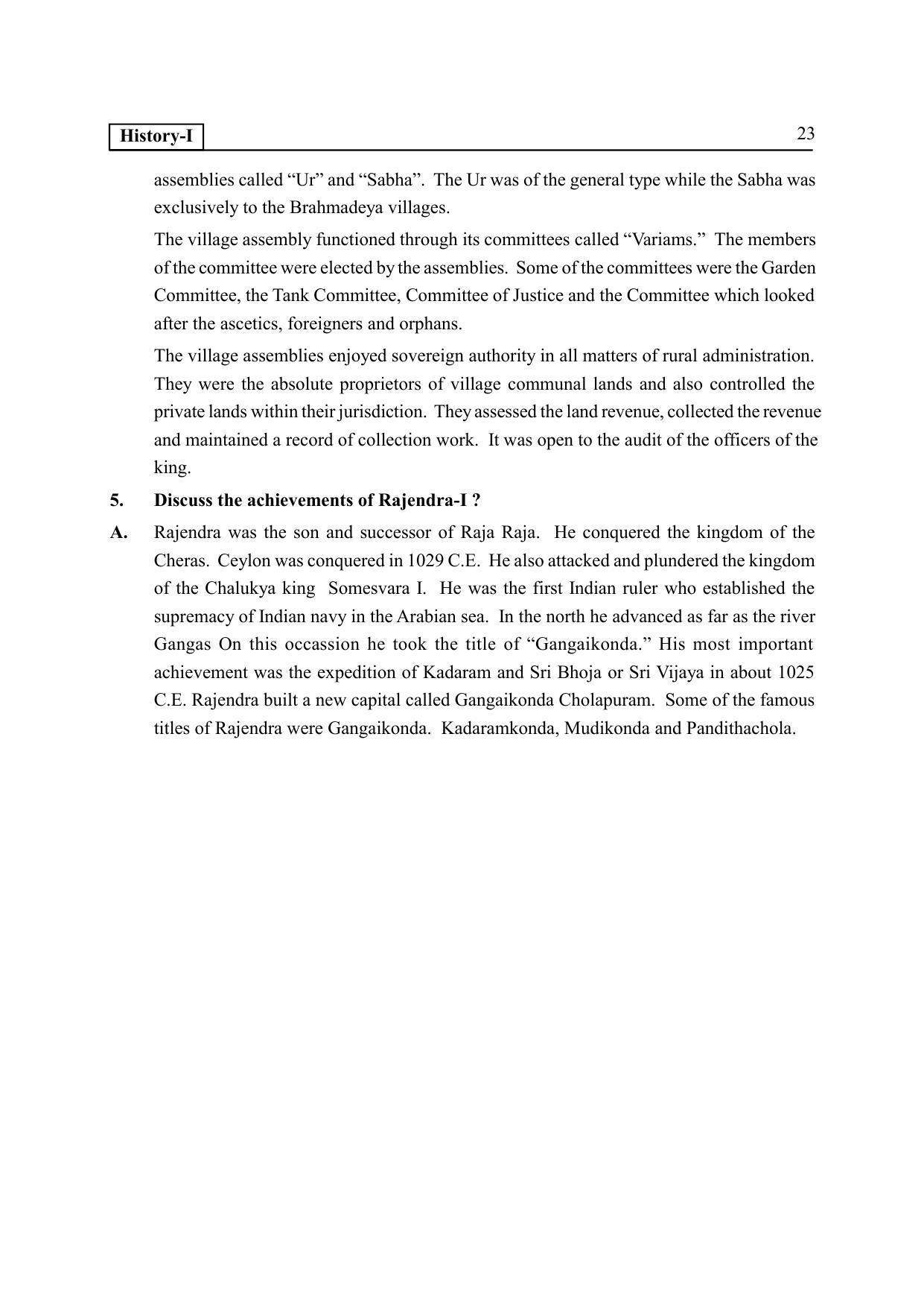 TS SCERT Inter 2nd Year History I yr EM Path 1 (Telugu Medium) Text Book - Page 28