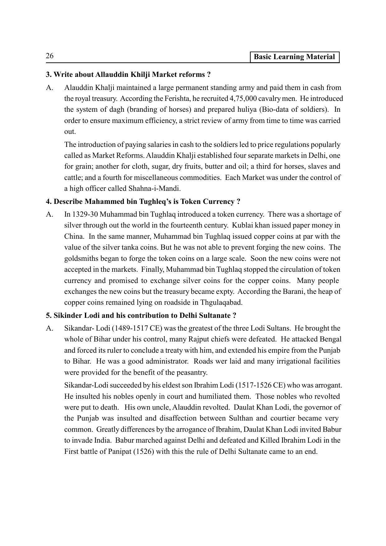 TS SCERT Inter 2nd Year History I yr EM Path 1 (Telugu Medium) Text Book - Page 31