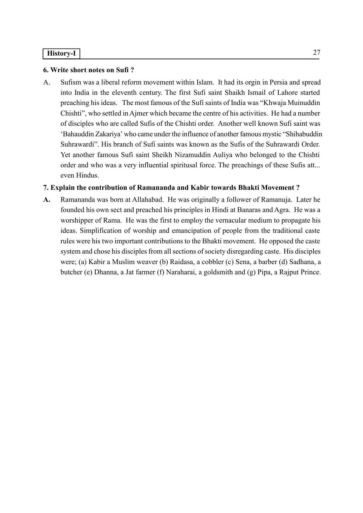 TS SCERT Inter 2nd Year History I yr EM Path 1 (Telugu Medium) Text Book - Page 32