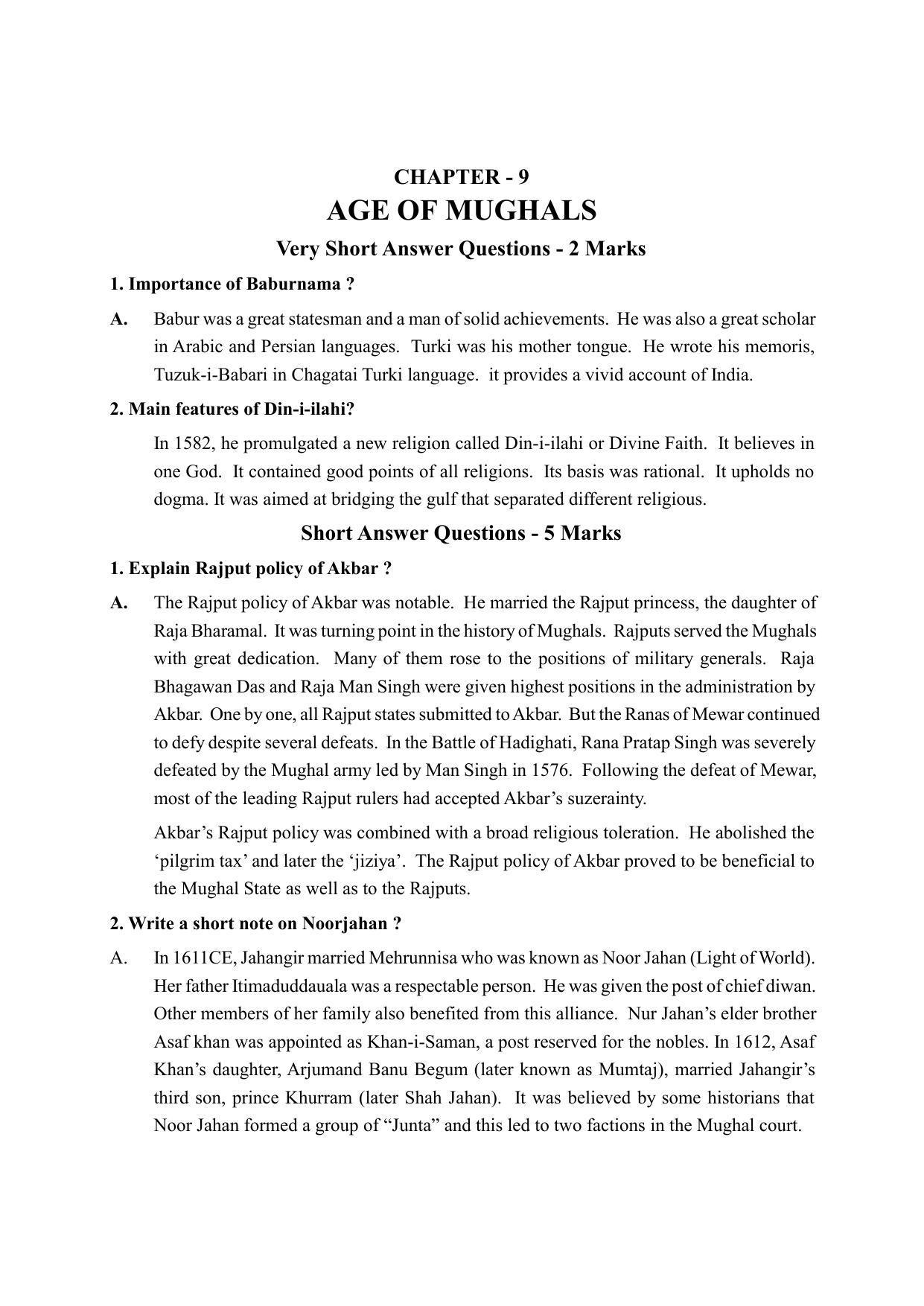 TS SCERT Inter 2nd Year History I yr EM Path 1 (Telugu Medium) Text Book - Page 33