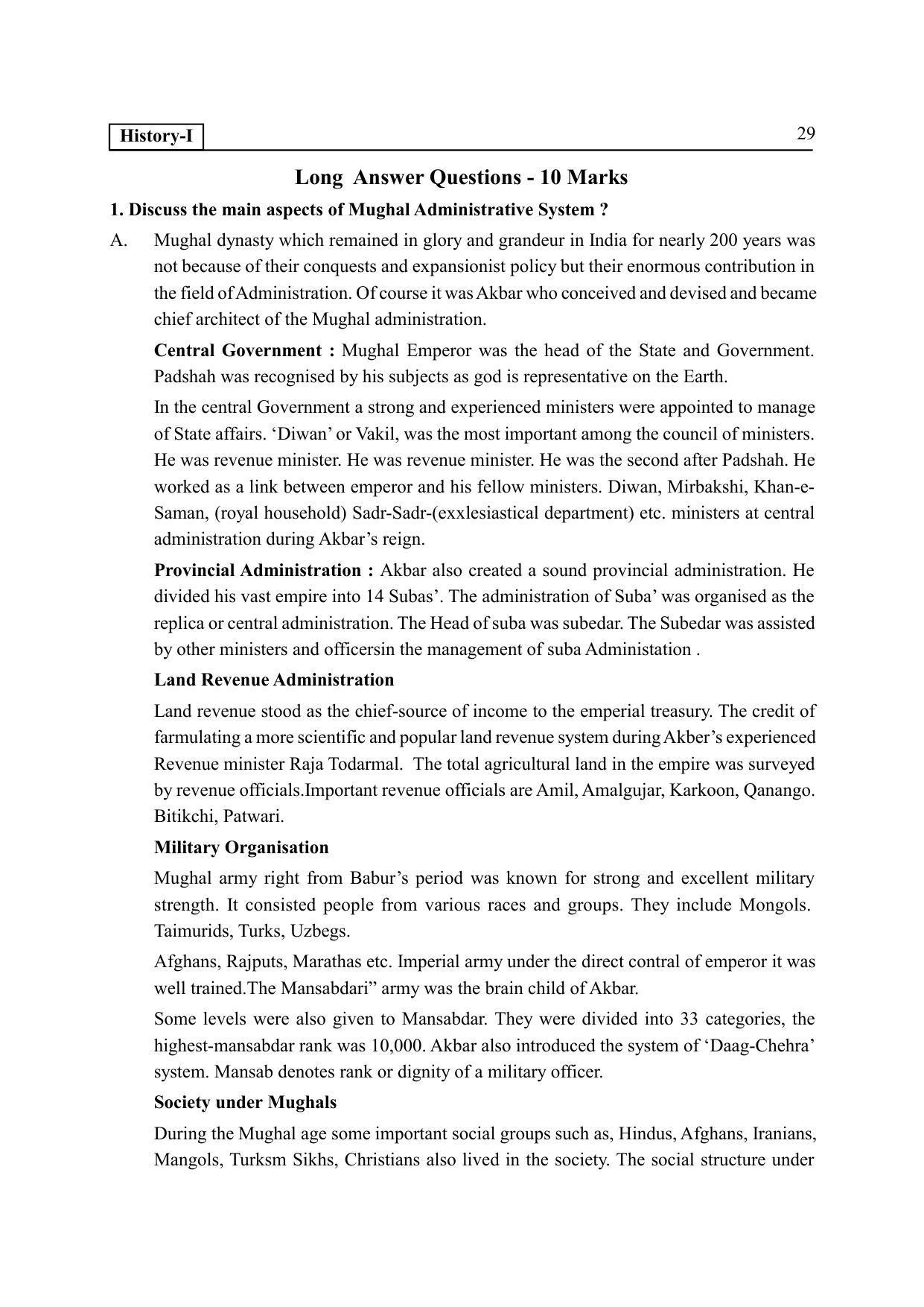 TS SCERT Inter 2nd Year History I yr EM Path 1 (Telugu Medium) Text Book - Page 34