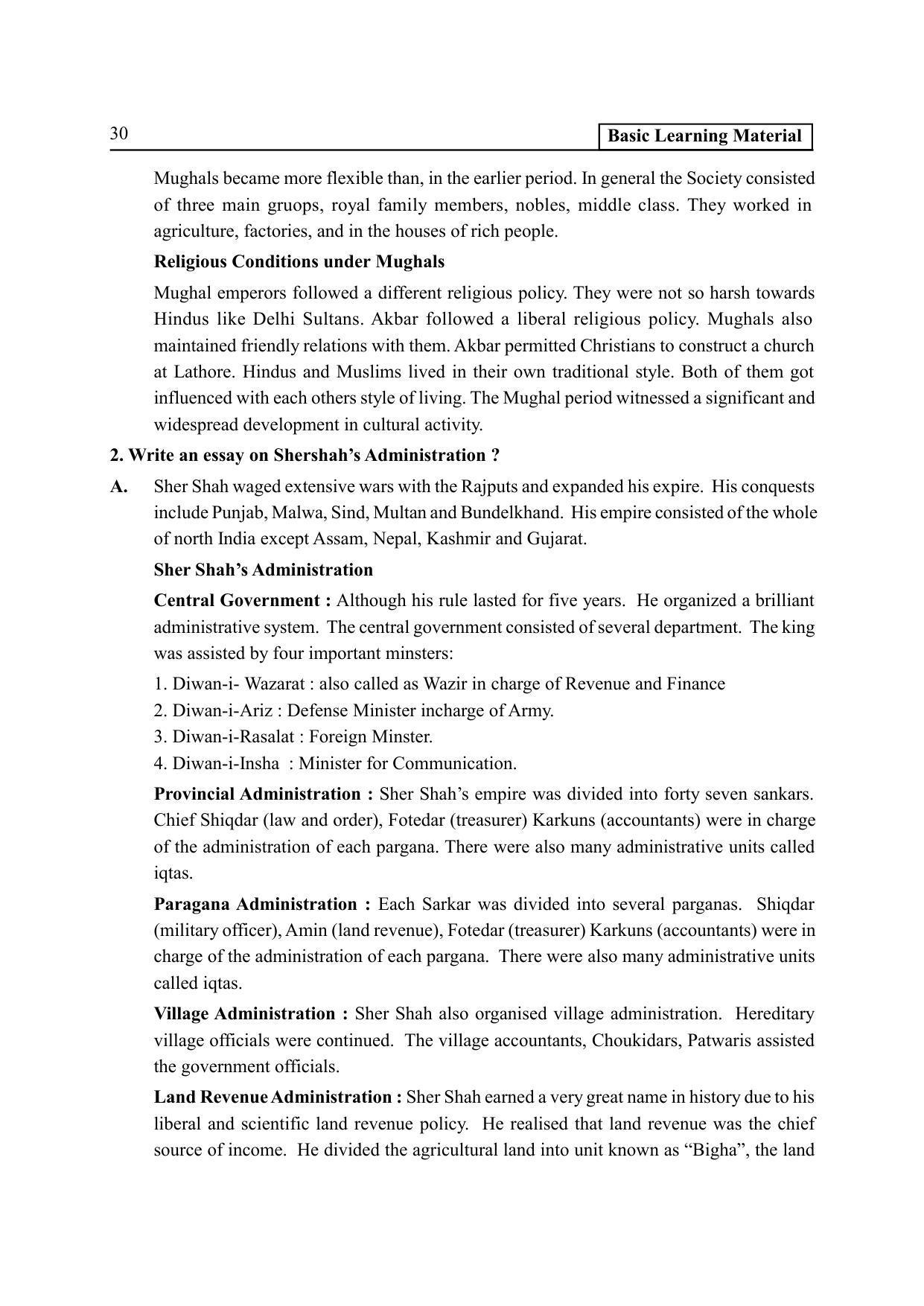 TS SCERT Inter 2nd Year History I yr EM Path 1 (Telugu Medium) Text Book - Page 35