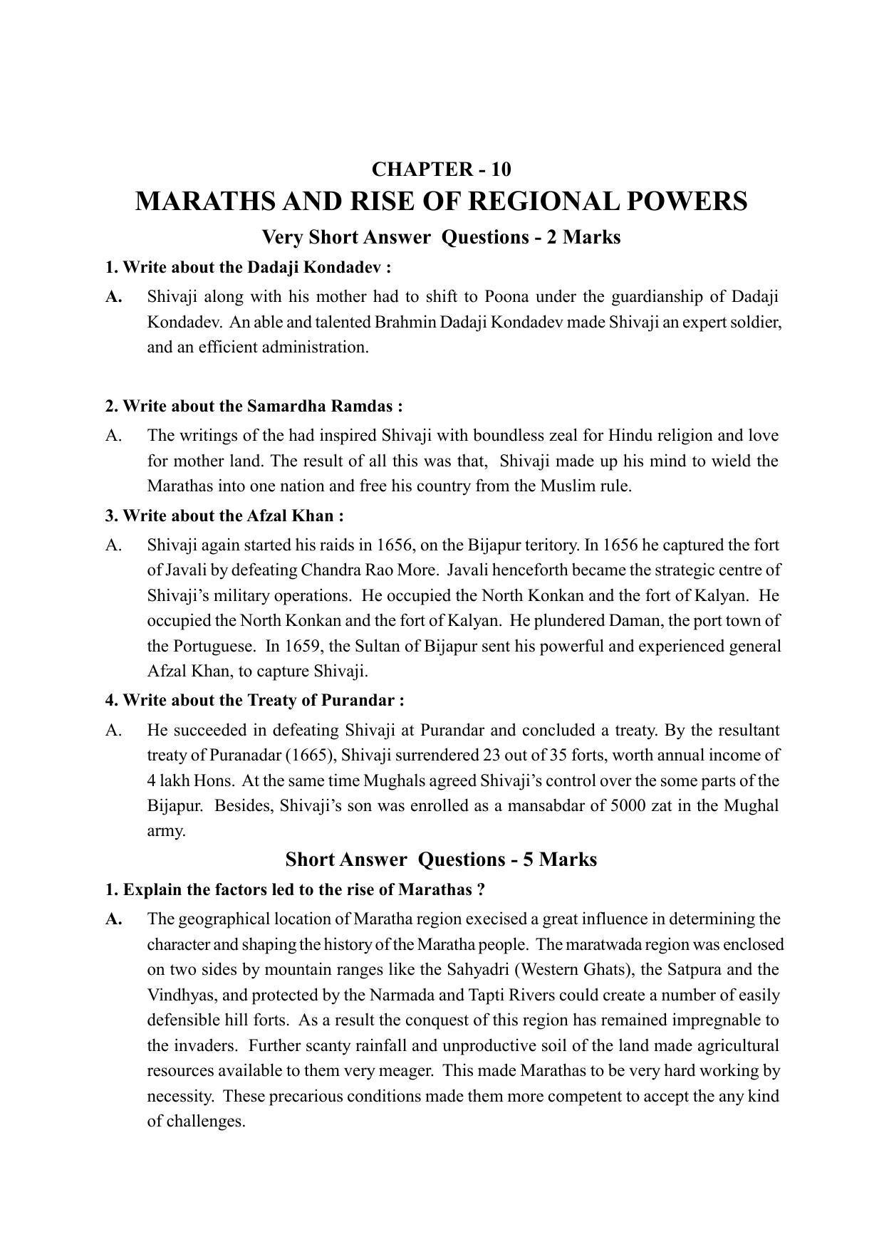 TS SCERT Inter 2nd Year History I yr EM Path 1 (Telugu Medium) Text Book - Page 37