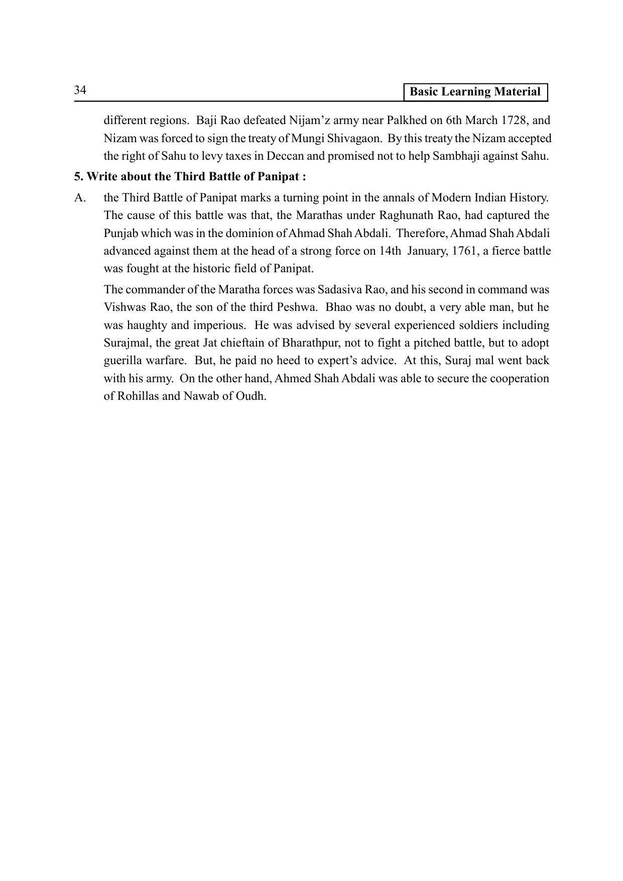 TS SCERT Inter 2nd Year History I yr EM Path 1 (Telugu Medium) Text Book - Page 39
