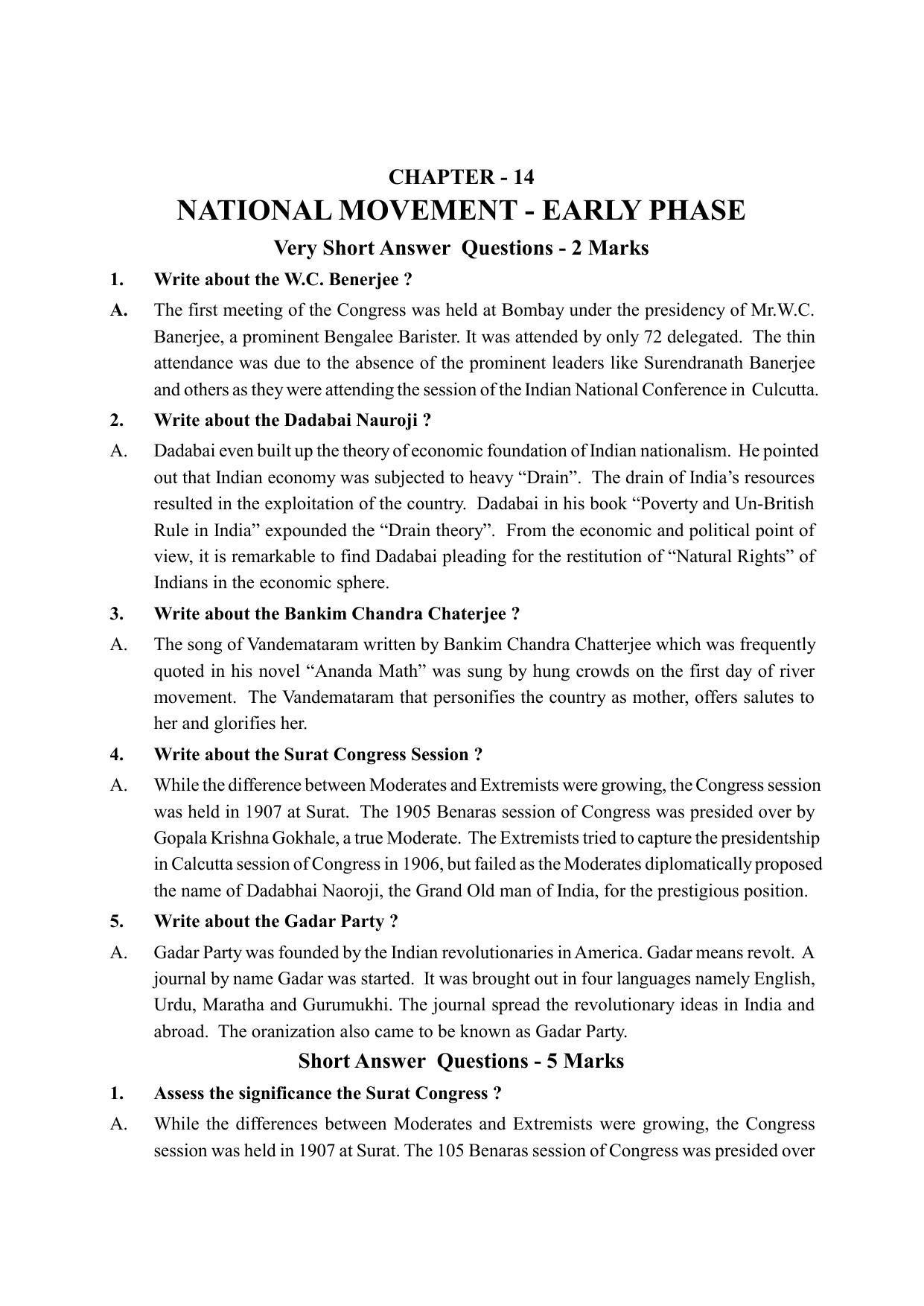 TS SCERT Inter 2nd Year History I yr EM Path 1 (Telugu Medium) Text Book - Page 47