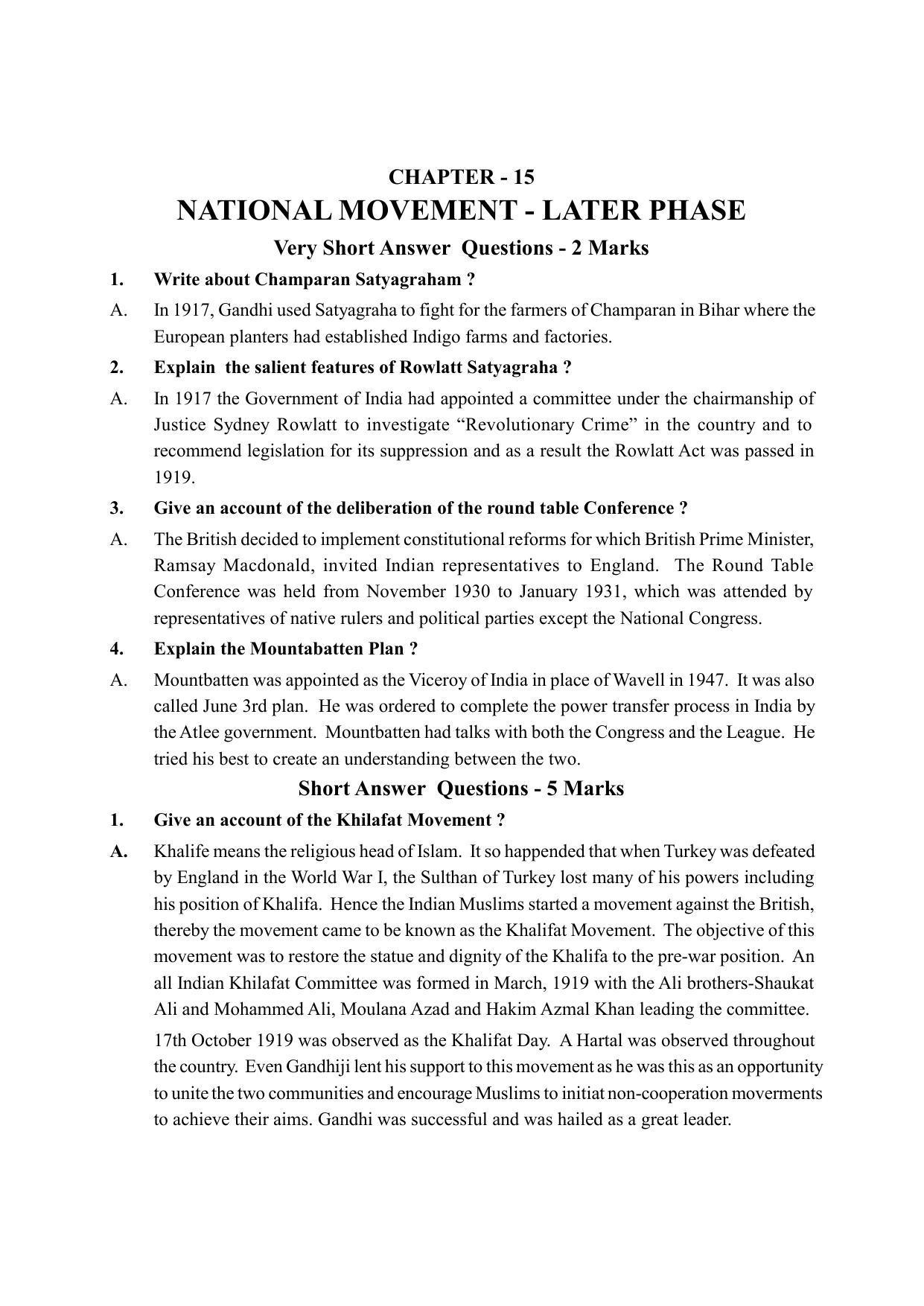 TS SCERT Inter 2nd Year History I yr EM Path 1 (Telugu Medium) Text Book - Page 49