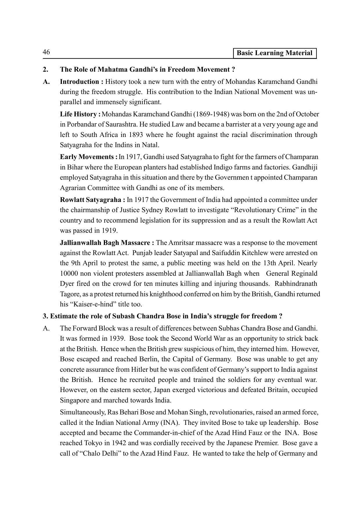 TS SCERT Inter 2nd Year History I yr EM Path 1 (Telugu Medium) Text Book - Page 51