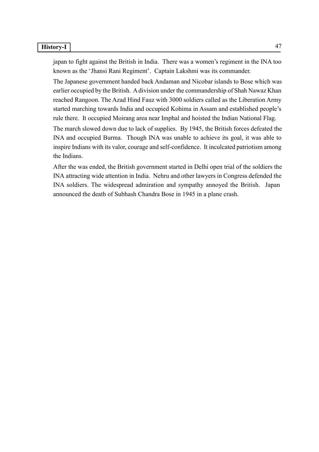 TS SCERT Inter 2nd Year History I yr EM Path 1 (Telugu Medium) Text Book - Page 52