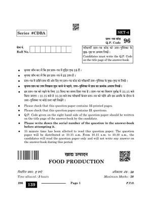 CBSE Class 10 Food Production 2024 Question Paper