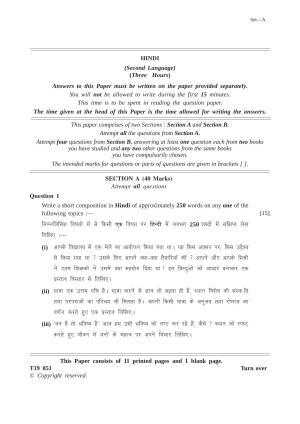 ISC Class 12 2019 Hindi – I Question Paper