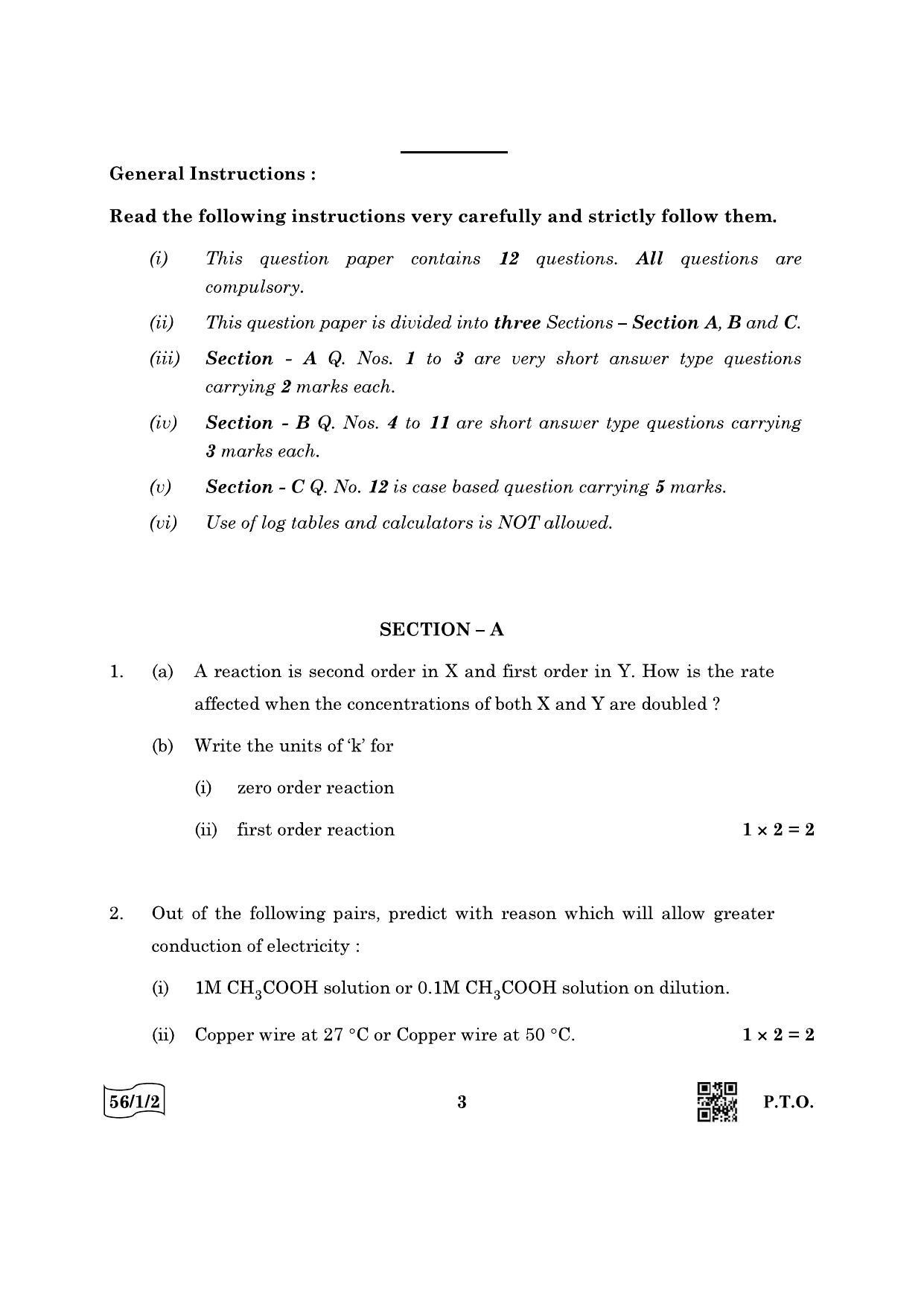 CBSE Class 12 56-1-2 Chemistry 2022 Question Paper - Page 3