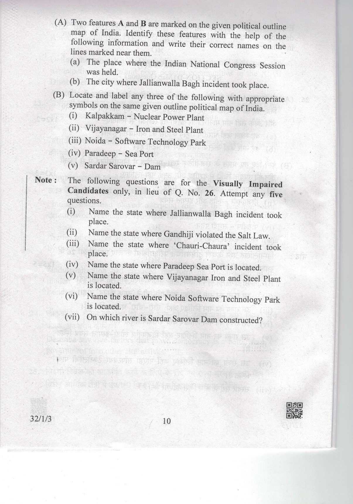 CBSE Class 10 32-1-3 Social Science 2019 Question Paper - Page 10