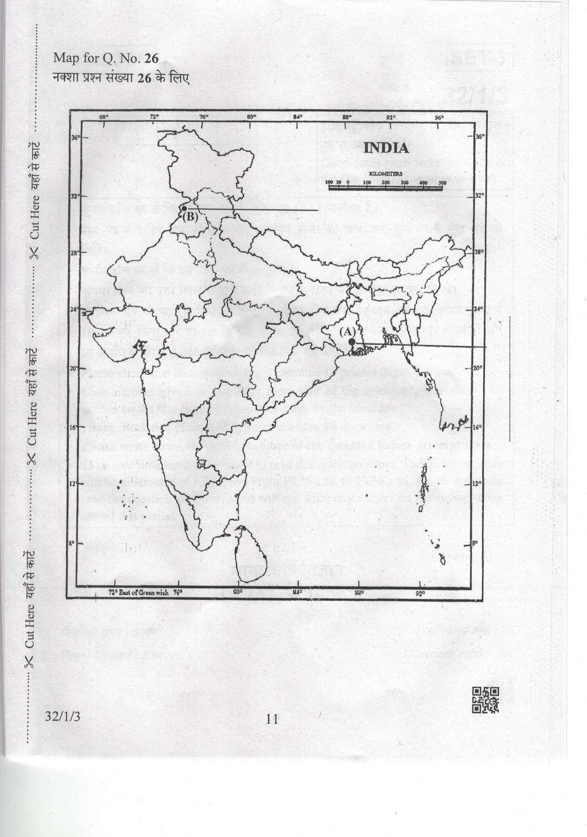 CBSE Class 10 32-1-3 Social Science 2019 Question Paper - Page 11