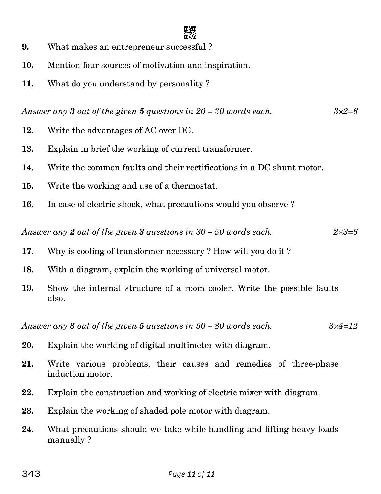 CBSE Class 12 Electrical Technology (Compartment) 2023 Question Paper - Page 11