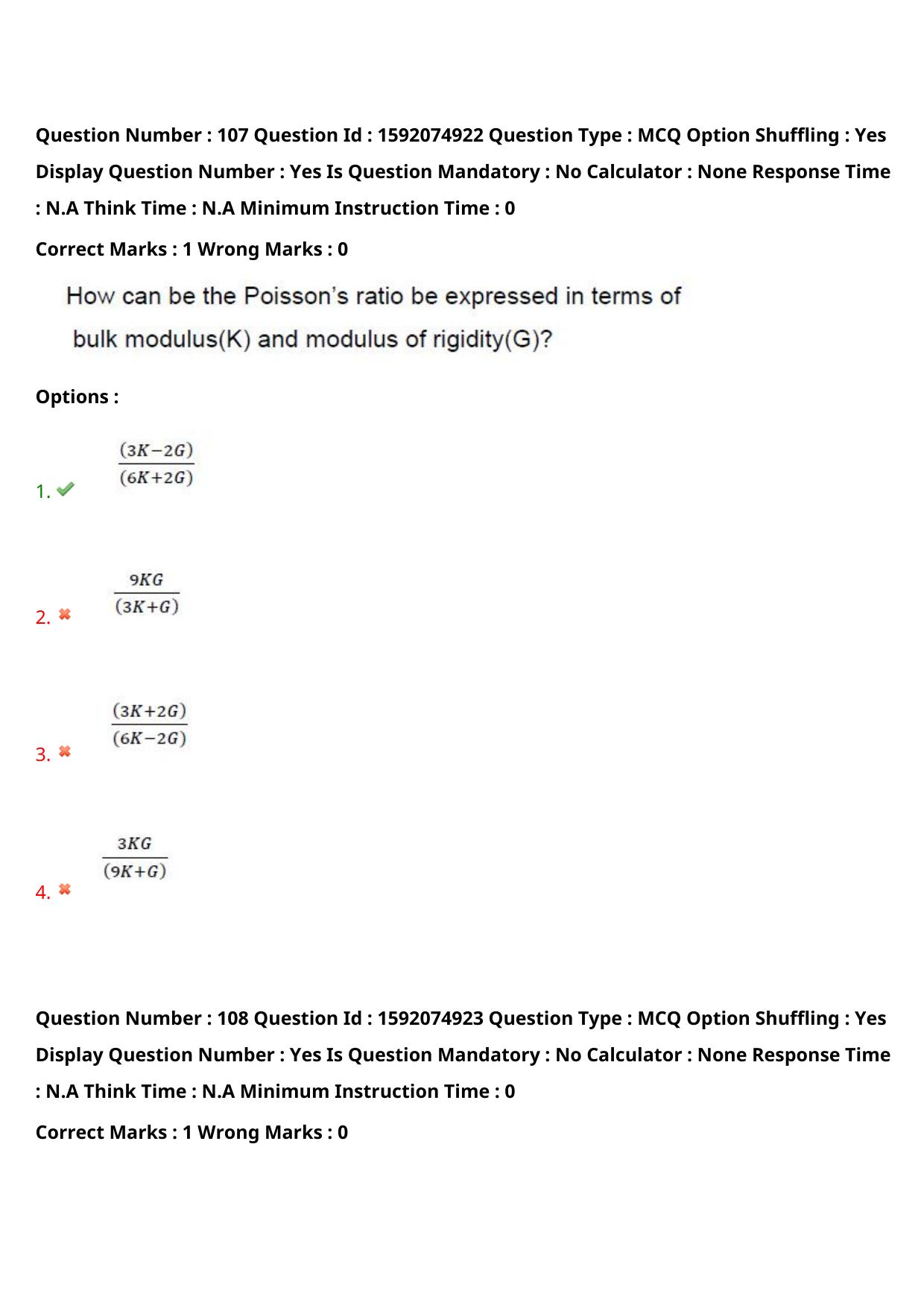 TS ECET 2023 Civil Engineering Question Paper - Page 74